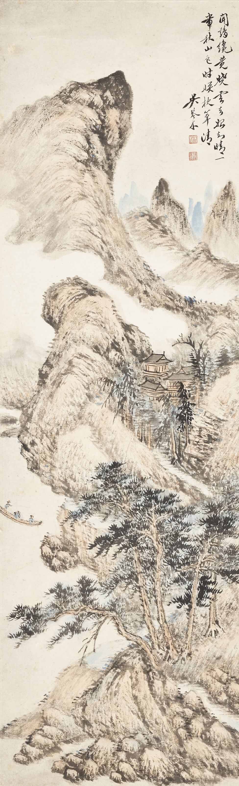 Catalog image of Boating among Streams and Hills