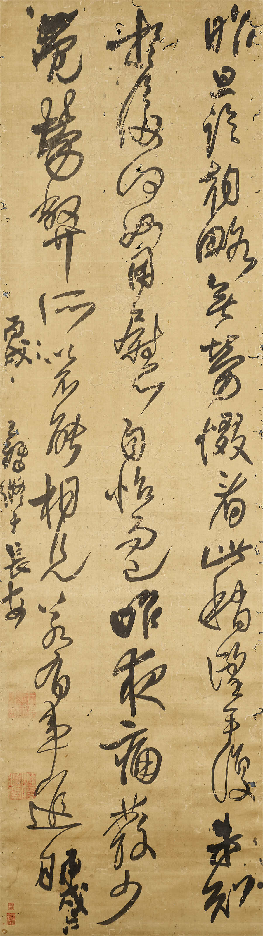 明/清 王鐸（1592-1652），《臨唐太宗〈比者帖〉》。水墨綾本 立軸。一六四六年作。178.5 x 50.8公分（70 ¼ x 20英寸）。估價：港元200,000-400,000。此拍品將於2026年8月4至18日在佳士得香港夏日芳華：中國書畫網上拍賣中呈獻