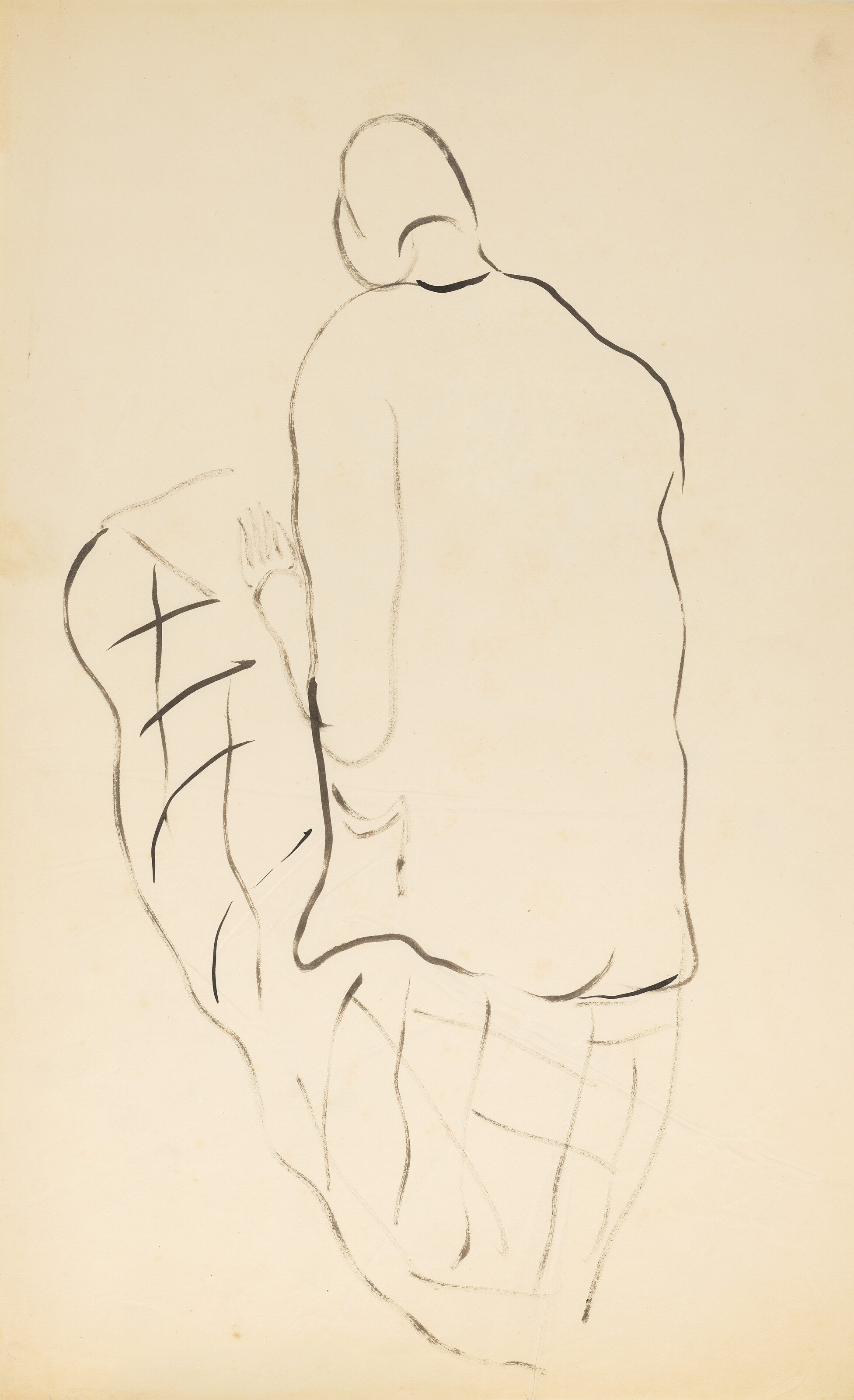 SANYU (CHANG YU, 1895-1966)