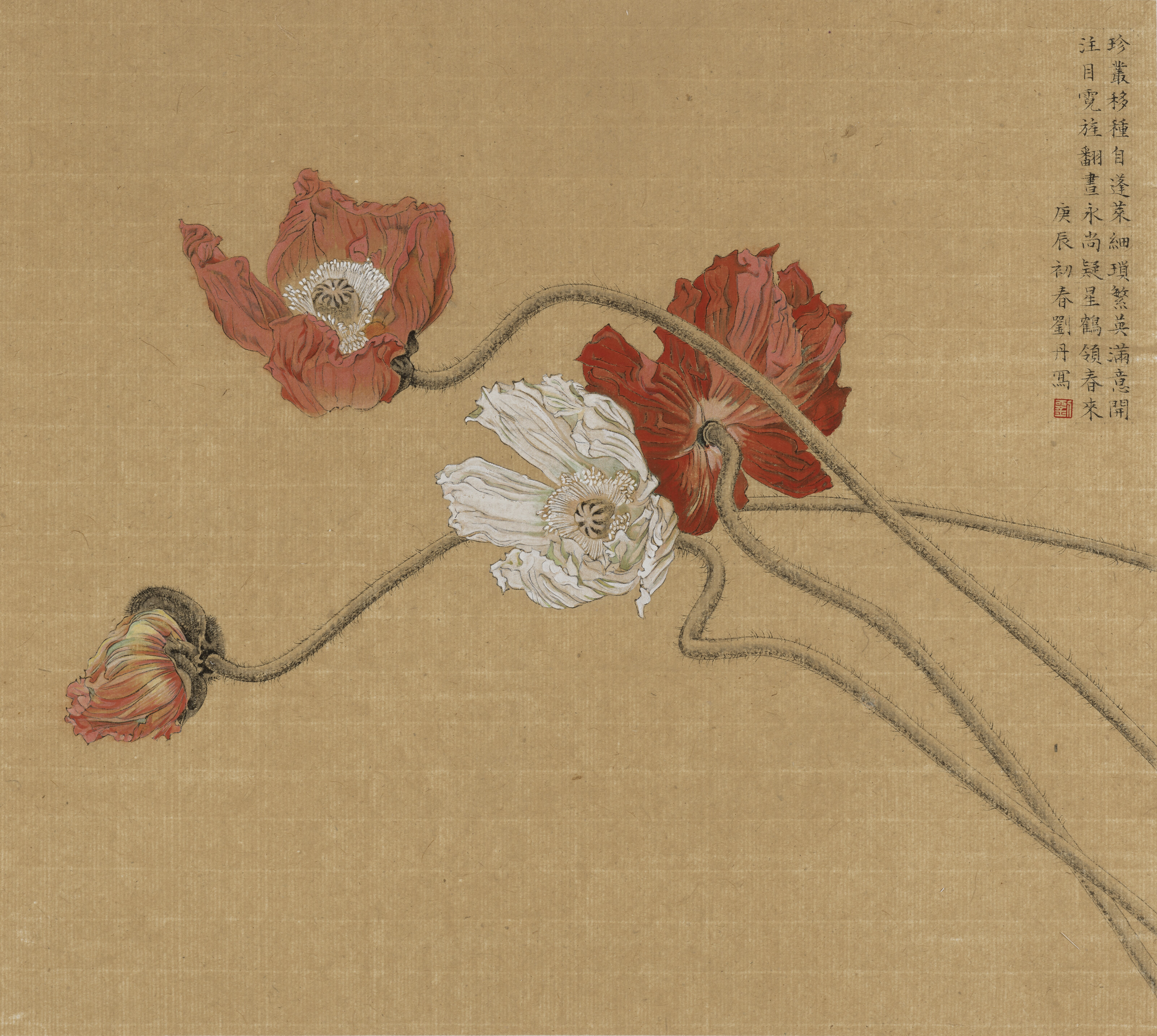 LIU DAN (B. 1953), All Ready | Christie's