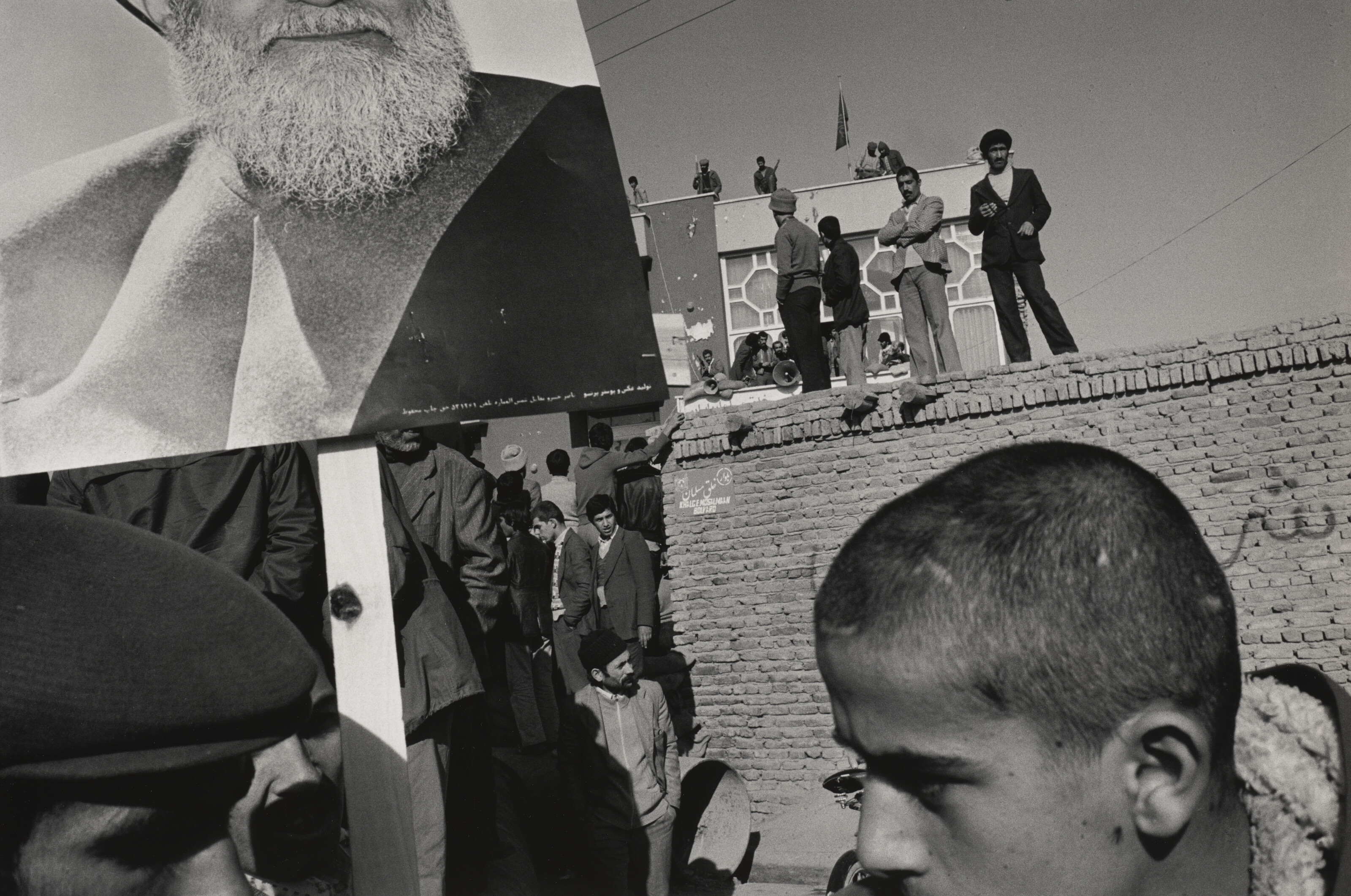 GILLES PERESS (B. 1946), Twelve Selected Images from 'Telex, Iran