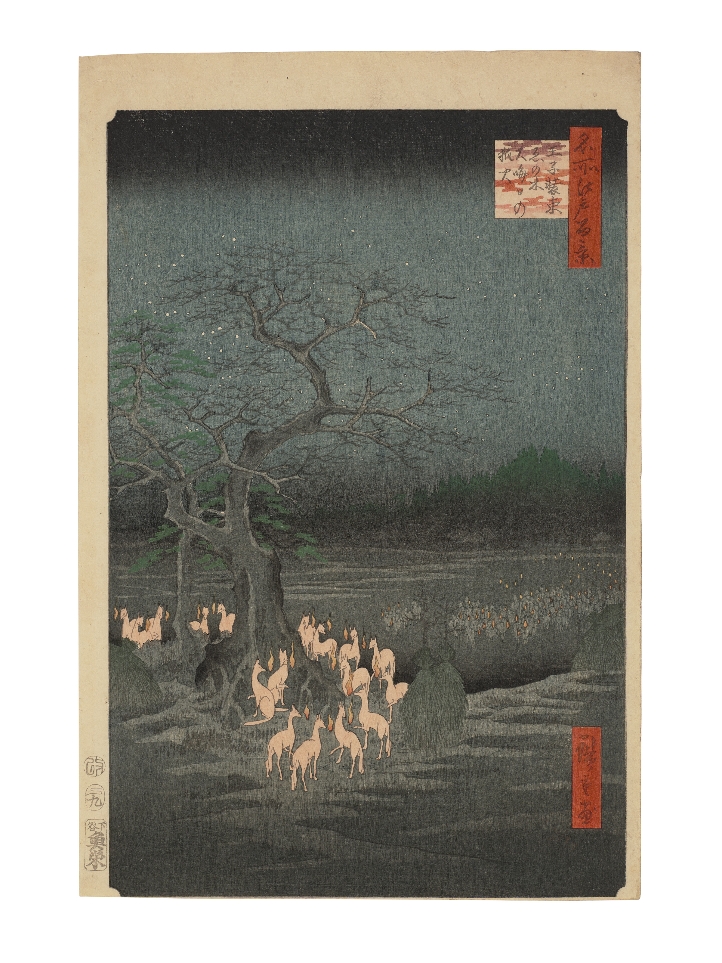 UTAGAWA HIROSHIGE (1797-1858), Oji shozoku enoki omisoka no