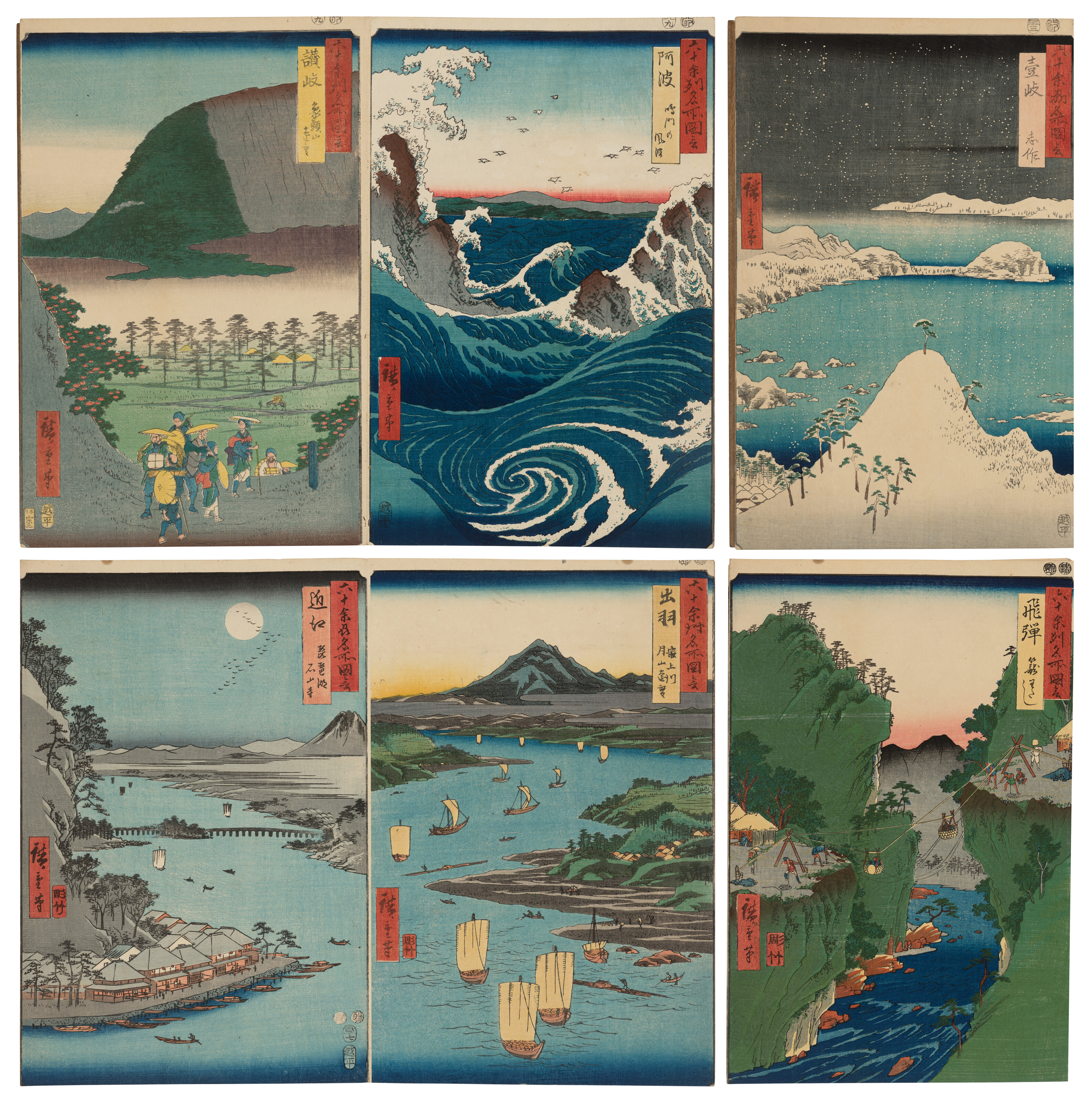 UTAGAWA HIROSHIGE (1797-1858), Oji shozoku enoki omisoka no