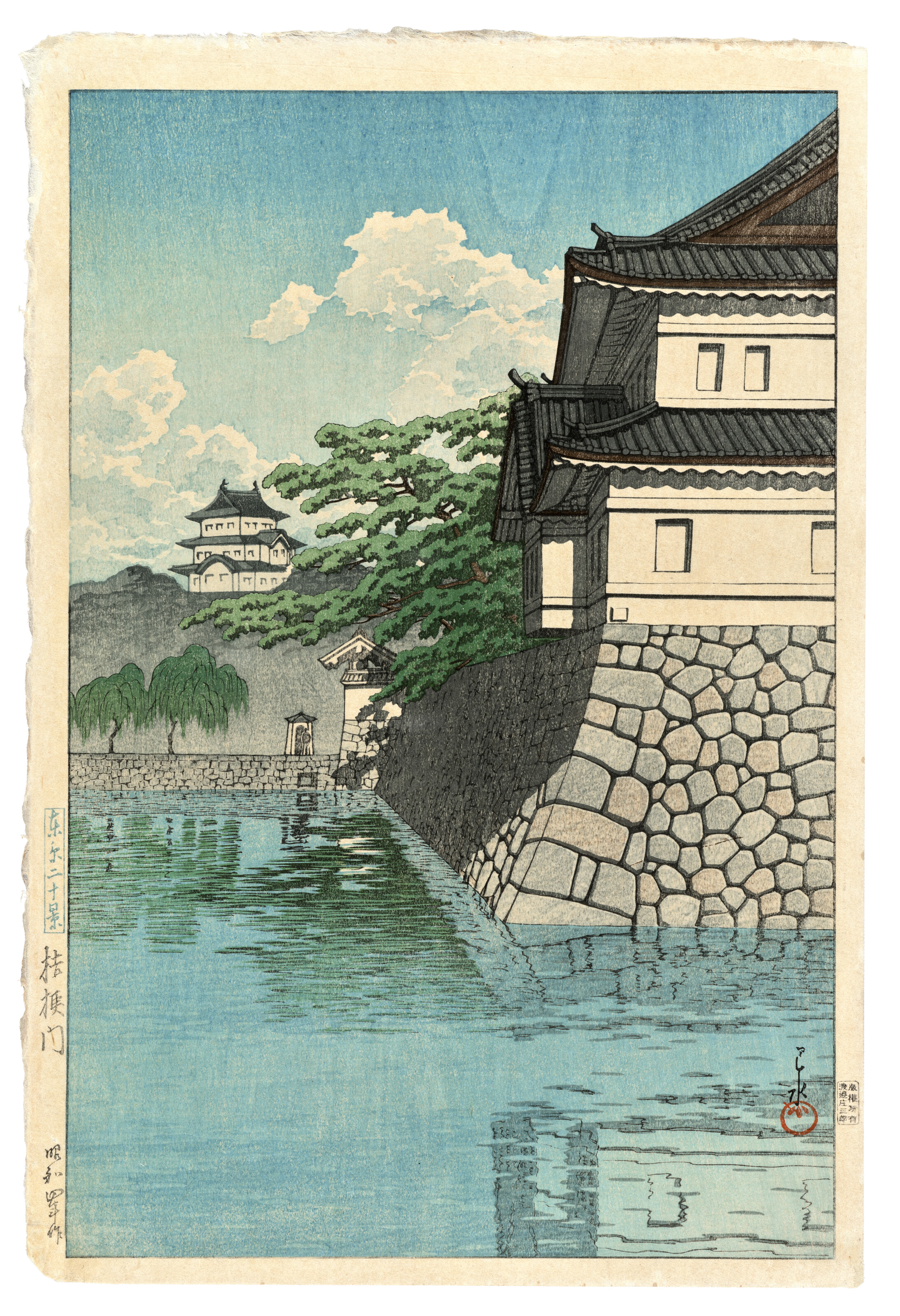 KAWASE HASUI (1883-1957), Kikyomon (Kikyo Gate) | Christie's
