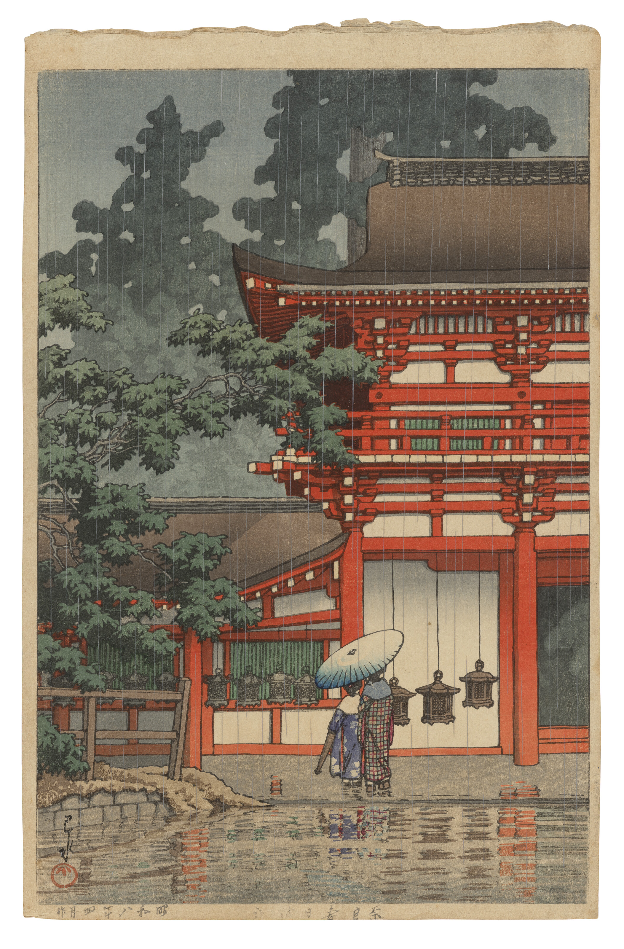 KAWASE HASUI (1883-1957), Osaka Kozu | Christie's