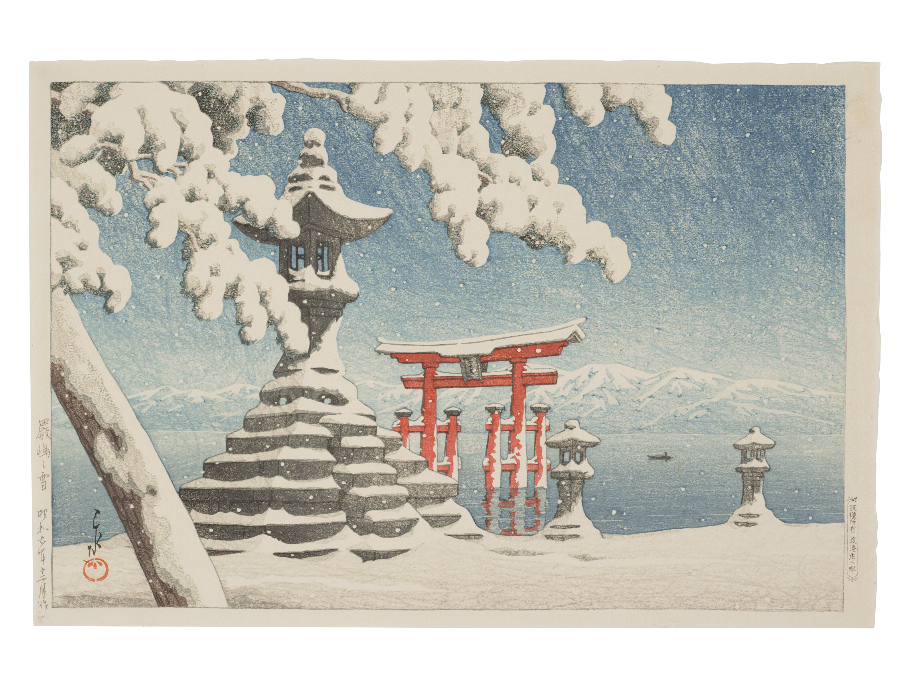 KAWASE HASUI (1883-1957)