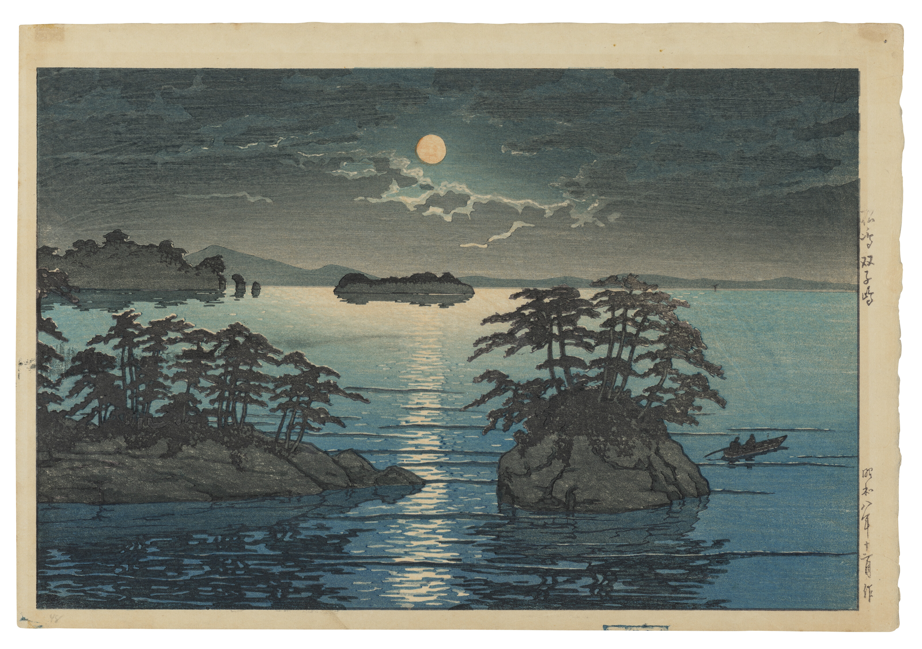 KAWASE HASUI (1883-1957)