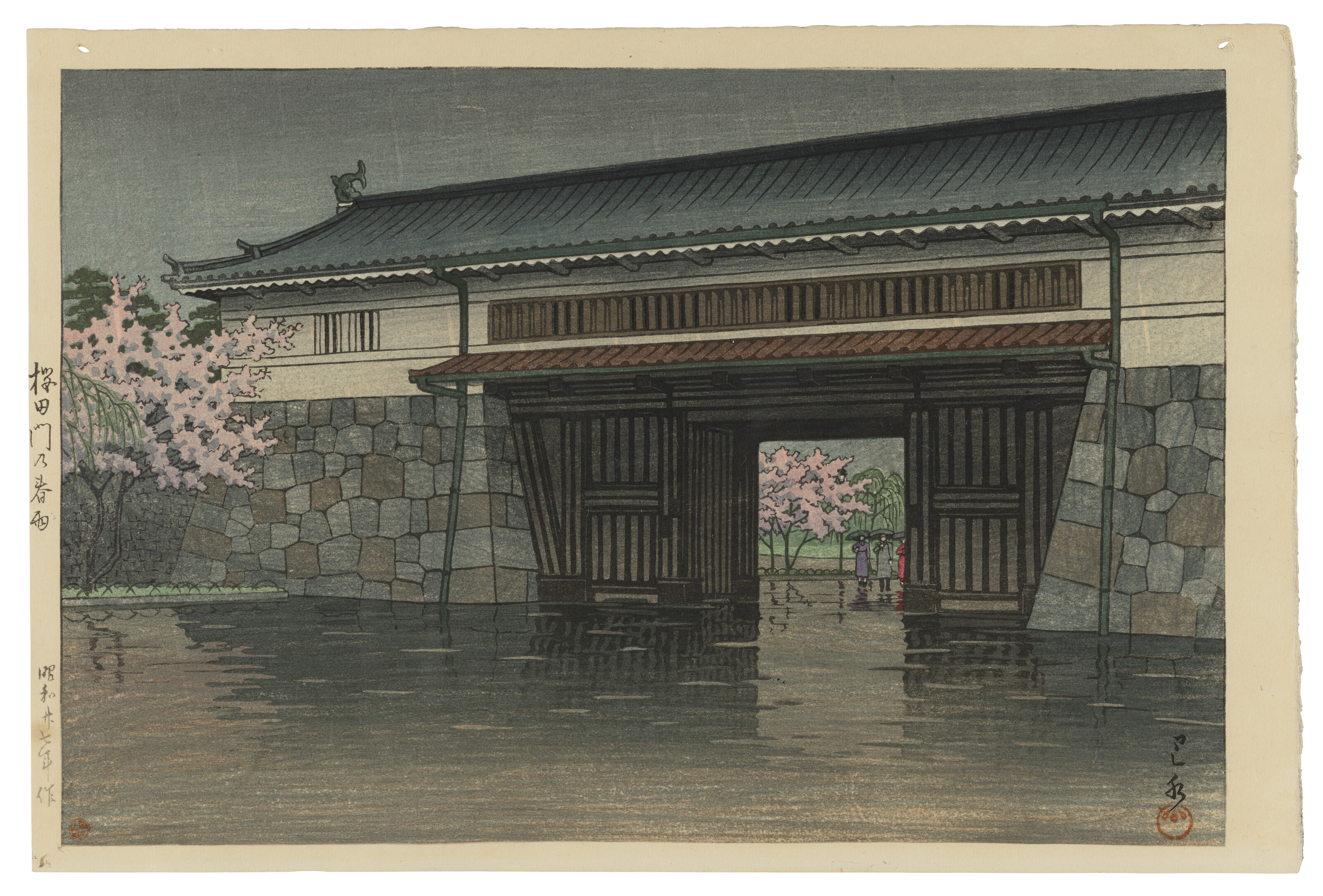 KAWASE HASUI (1883-1957)