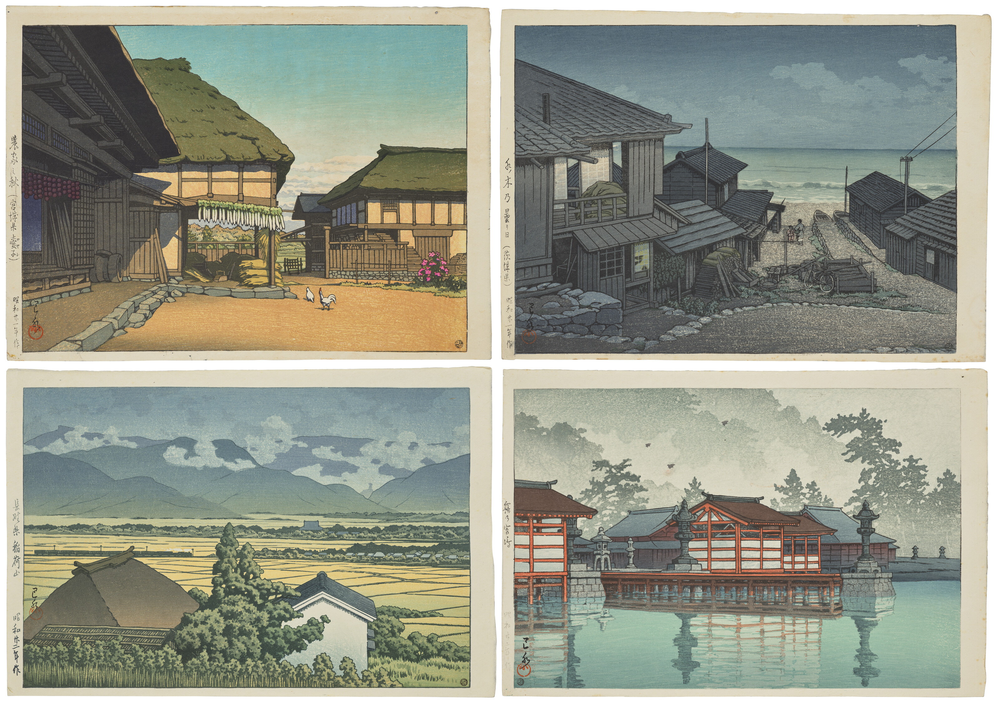 KAWASE HASUI (1883-1957), A group of four prints | Christie's