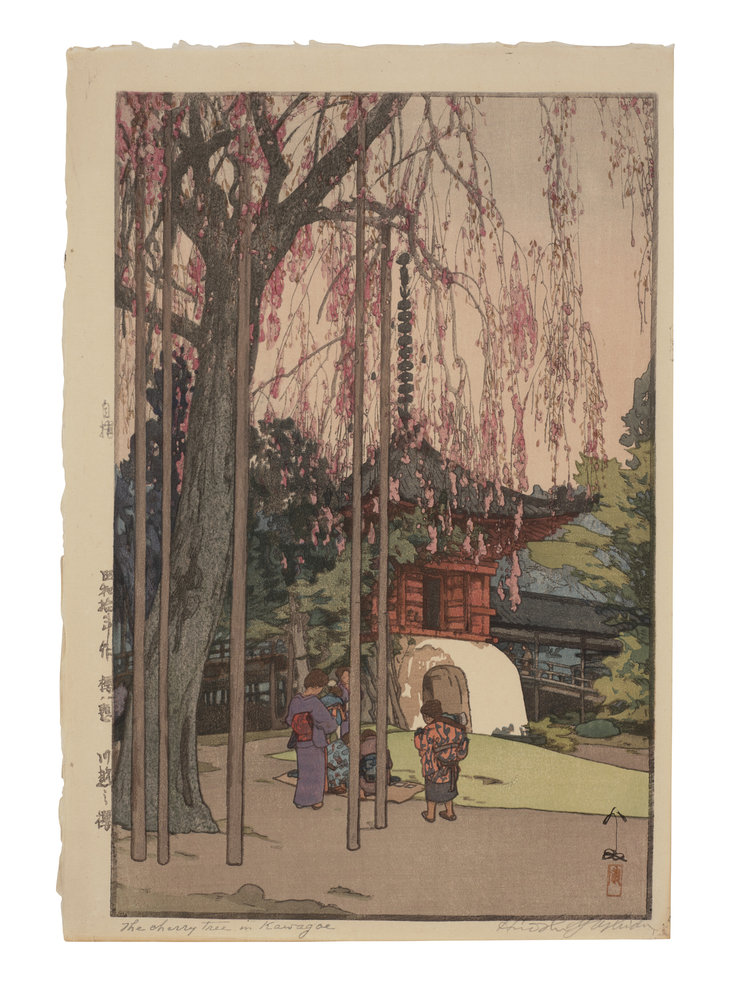 YOSHIDA HIROSHI (1876-1950)