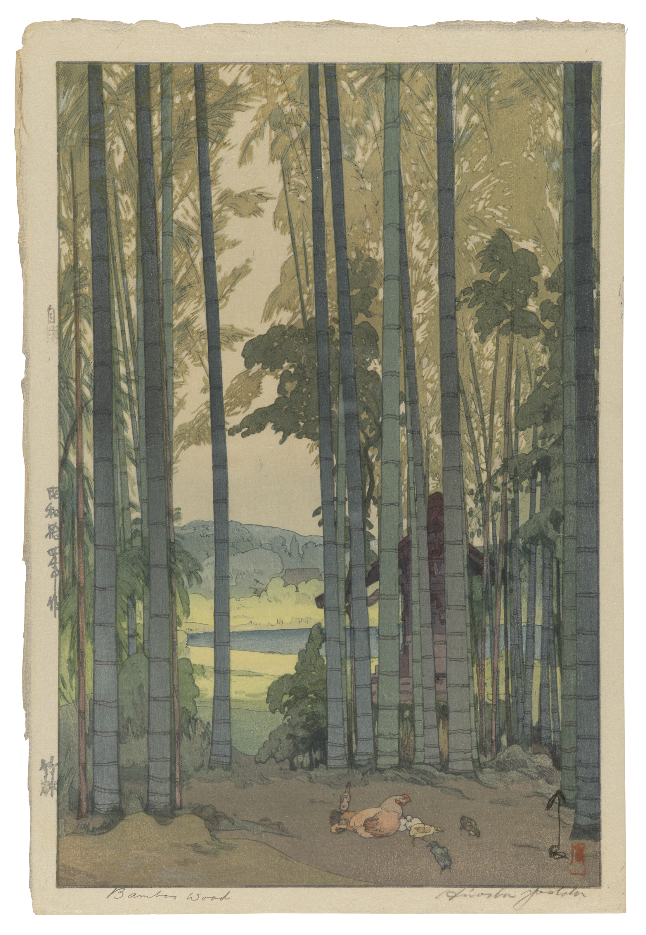 YOSHIDA HIROSHI (1876-1950), Hansen gogo (Sailing boats, afternoon