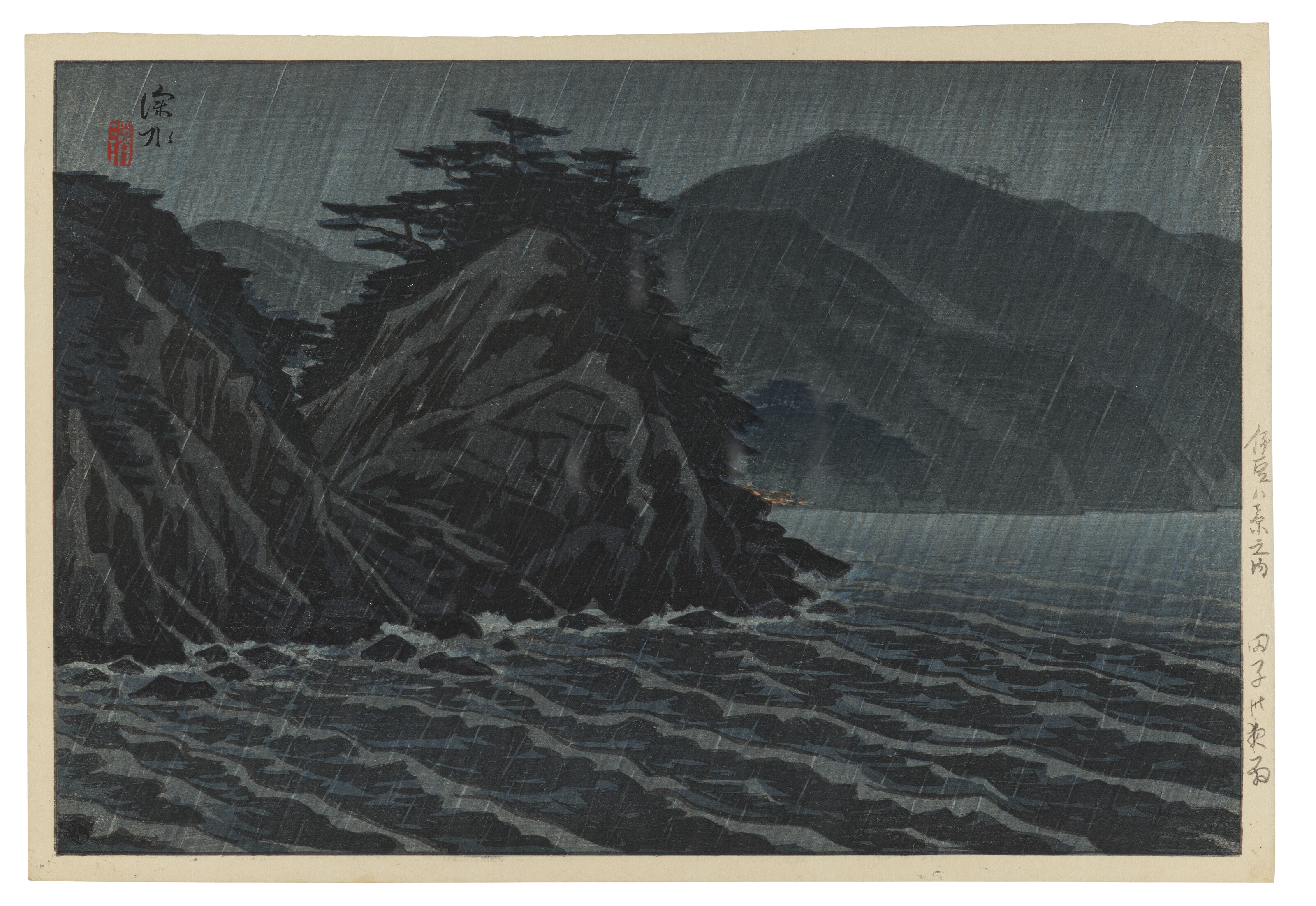 ITO SHINSUI (1898-1972)