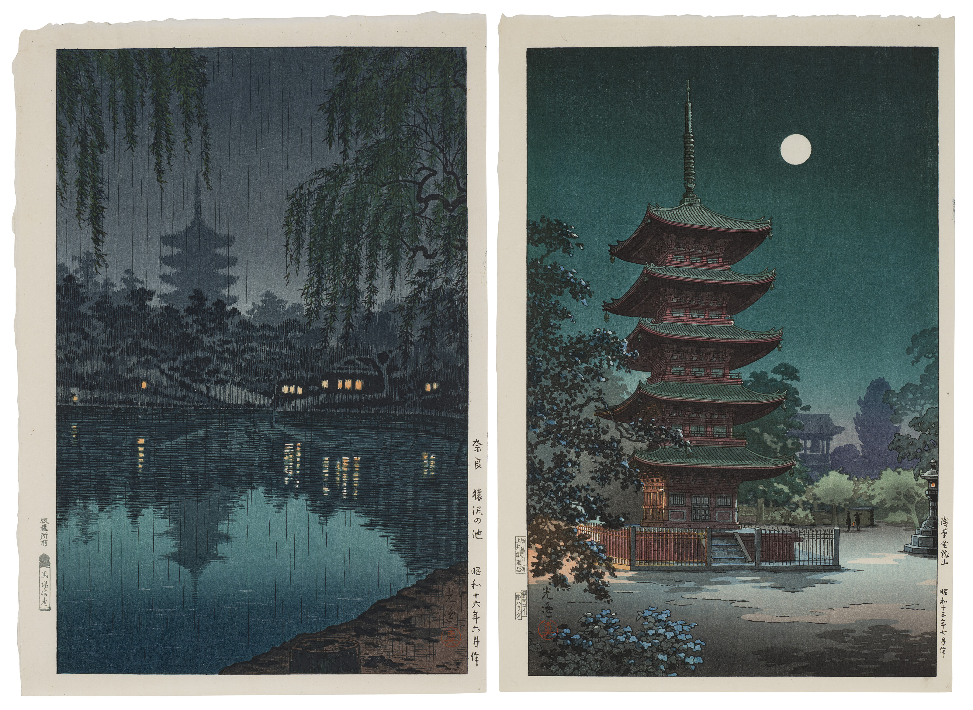TSUCHIYA KOITSU (1870-1949)