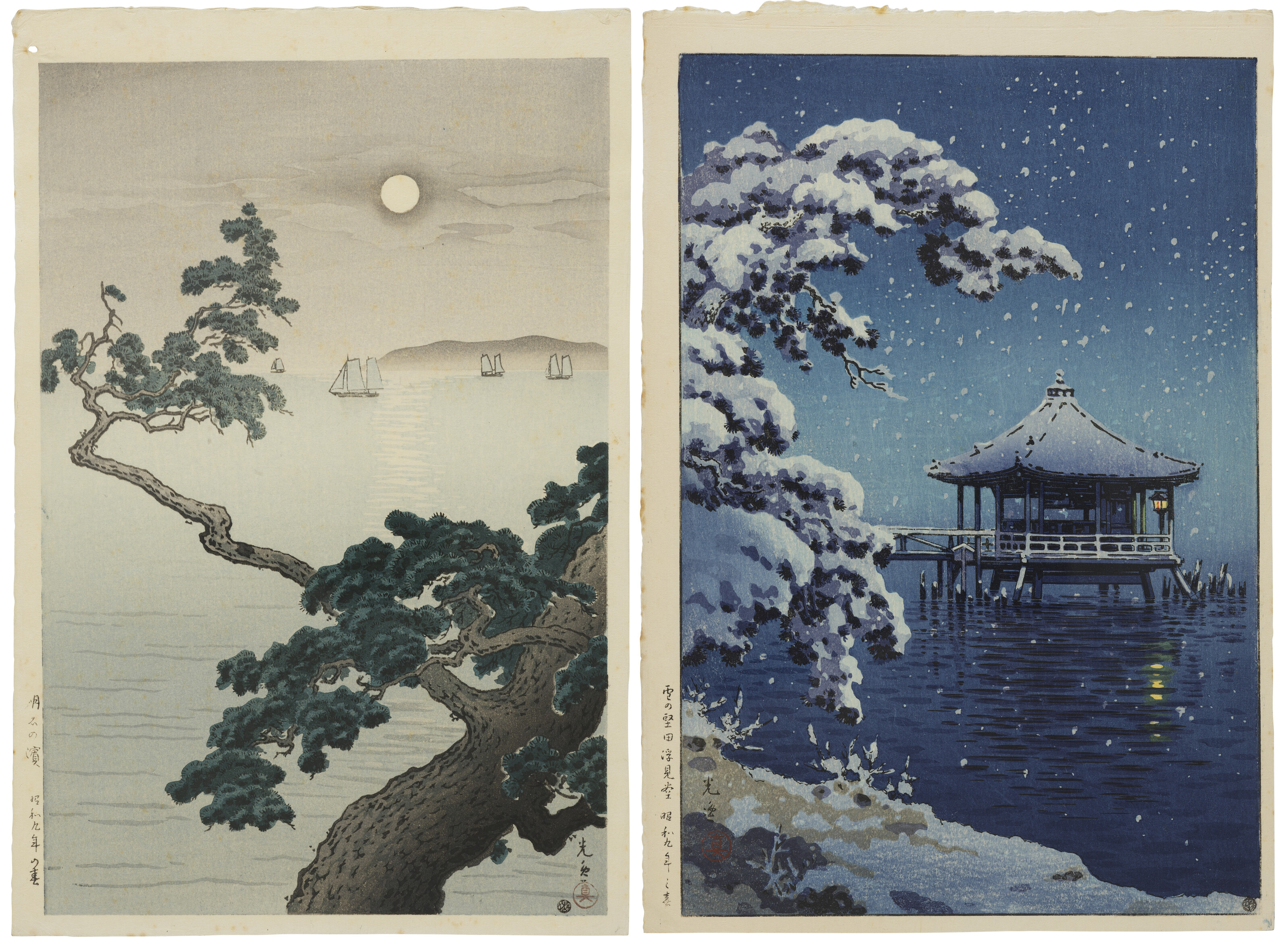 TSUCHIYA KOITSU (1870-1949)