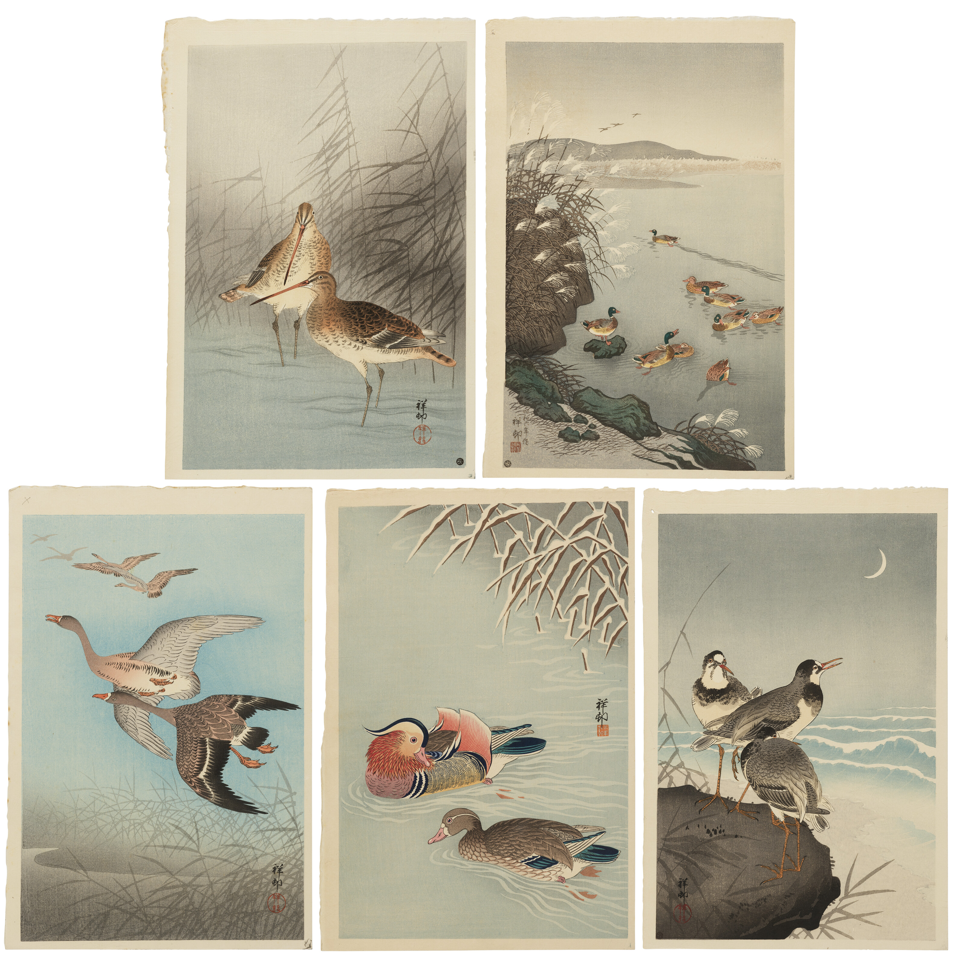 OHARA KOSON (1878-1945)