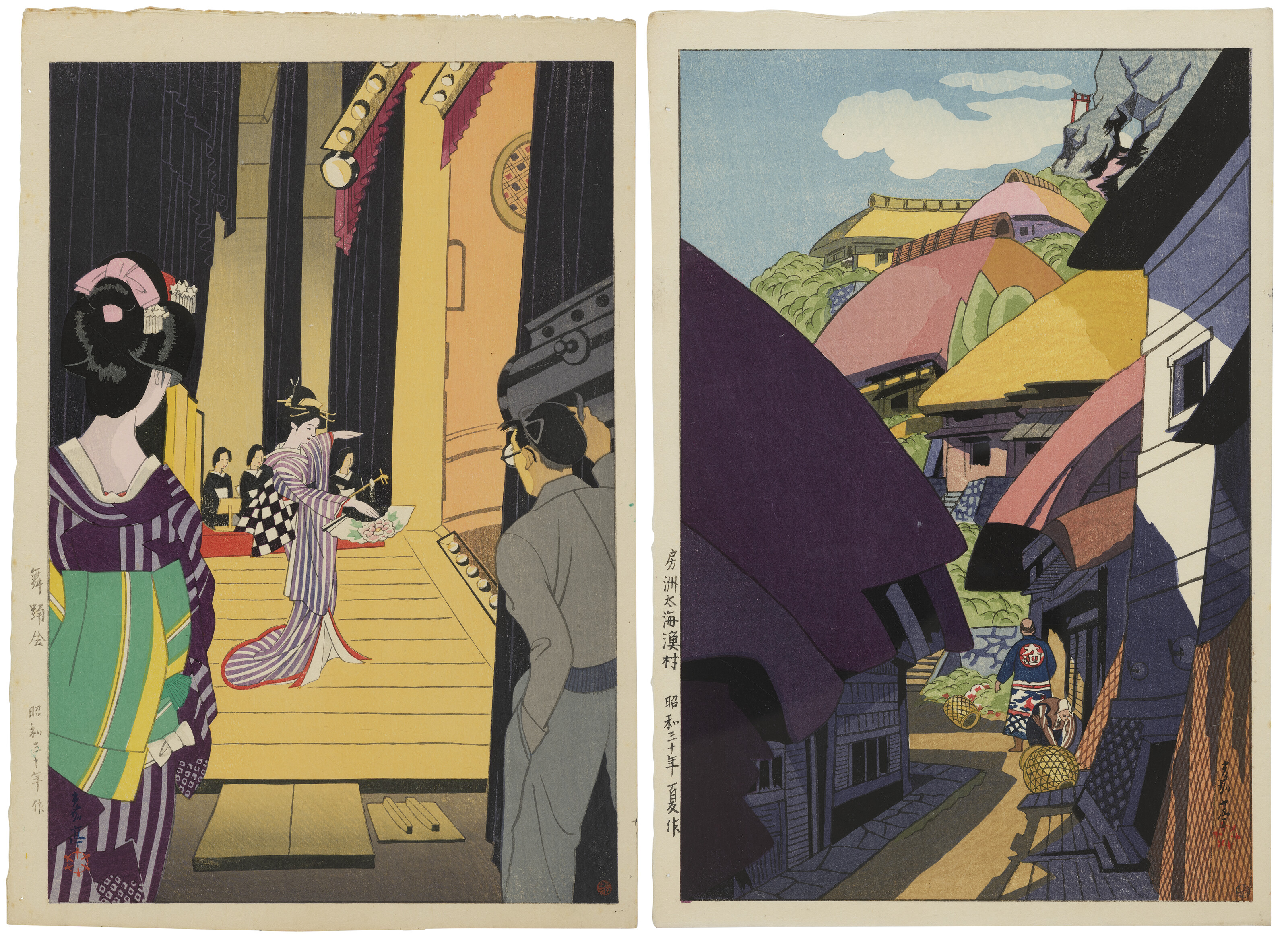 ISHIKAWA TORAJI (1875-1964), A group of two beauty prints | Christie's