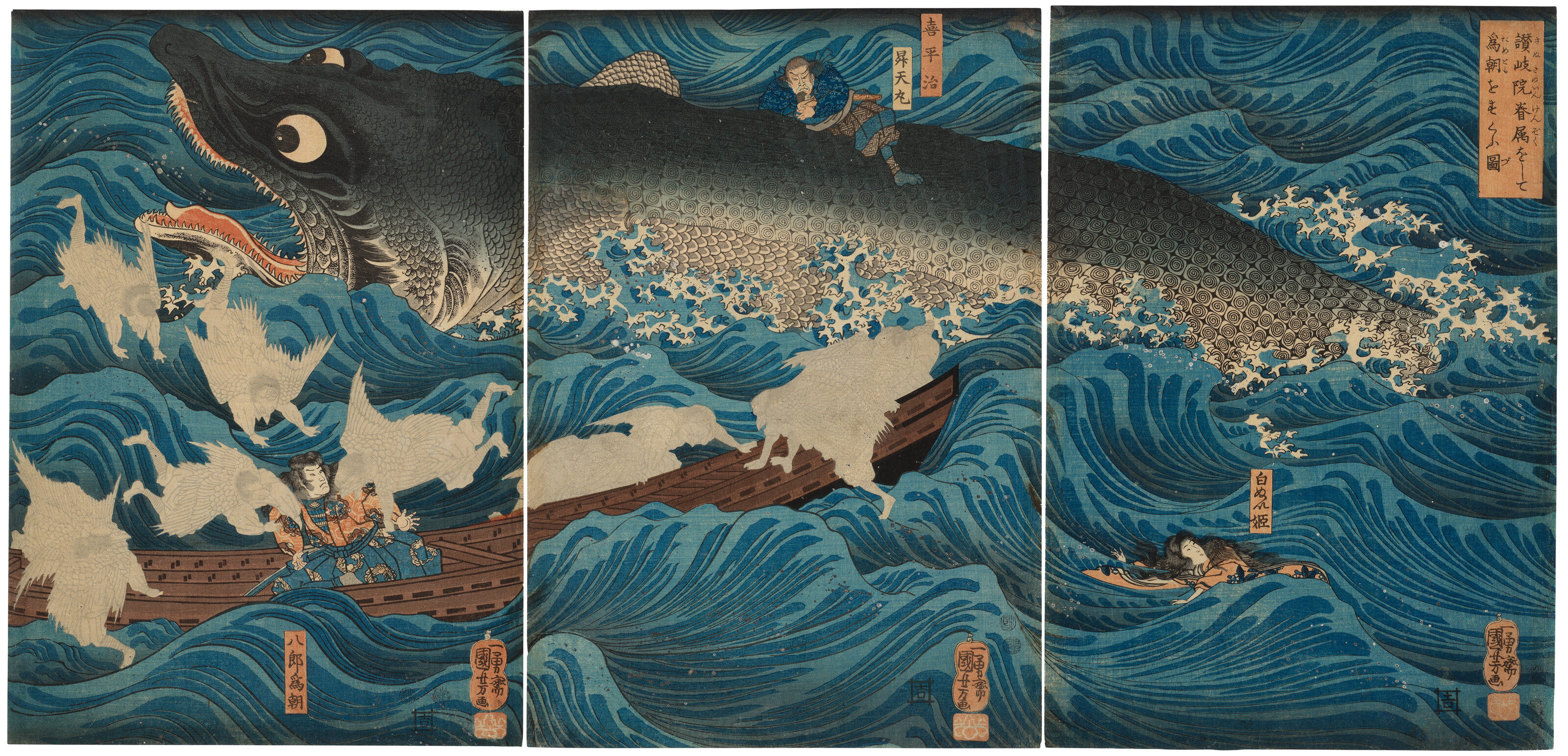SHIOZAKI KEN (B.1972), The Great Wave and Two Whales, 2021