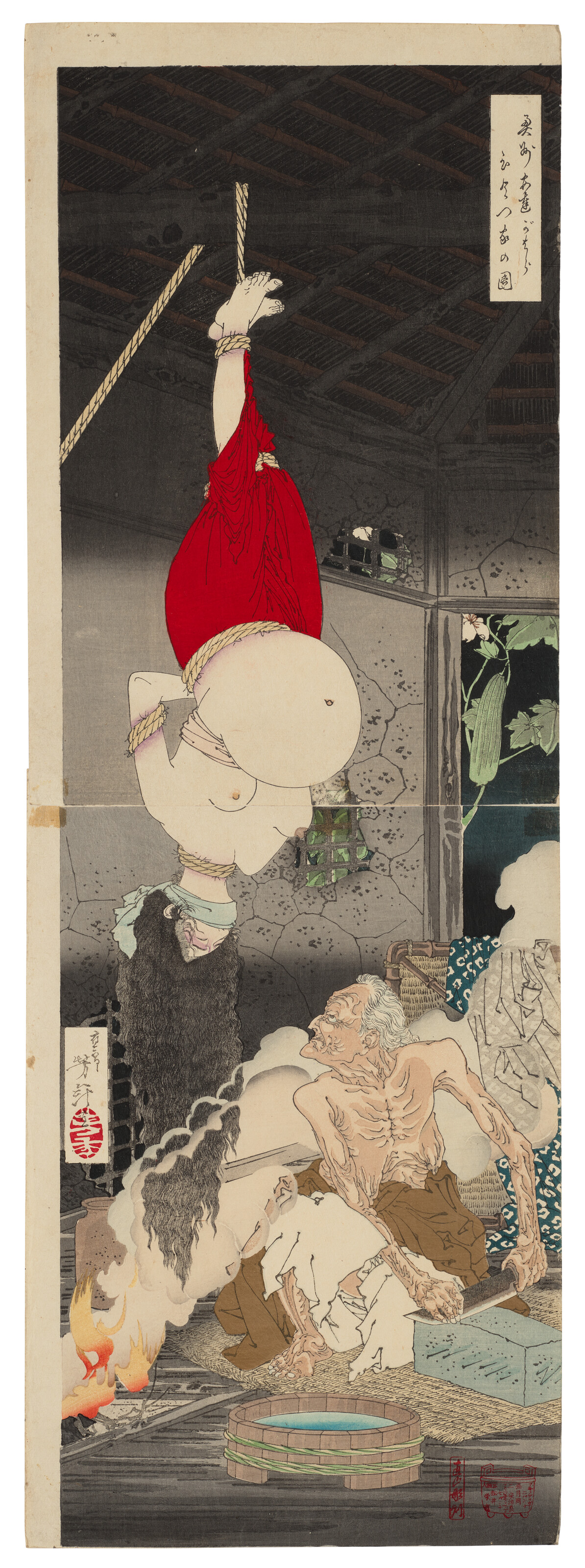 TSUKIOKA YOSHITOSHI (1839-1892), Oshu adachigahara hitotsuya no zu