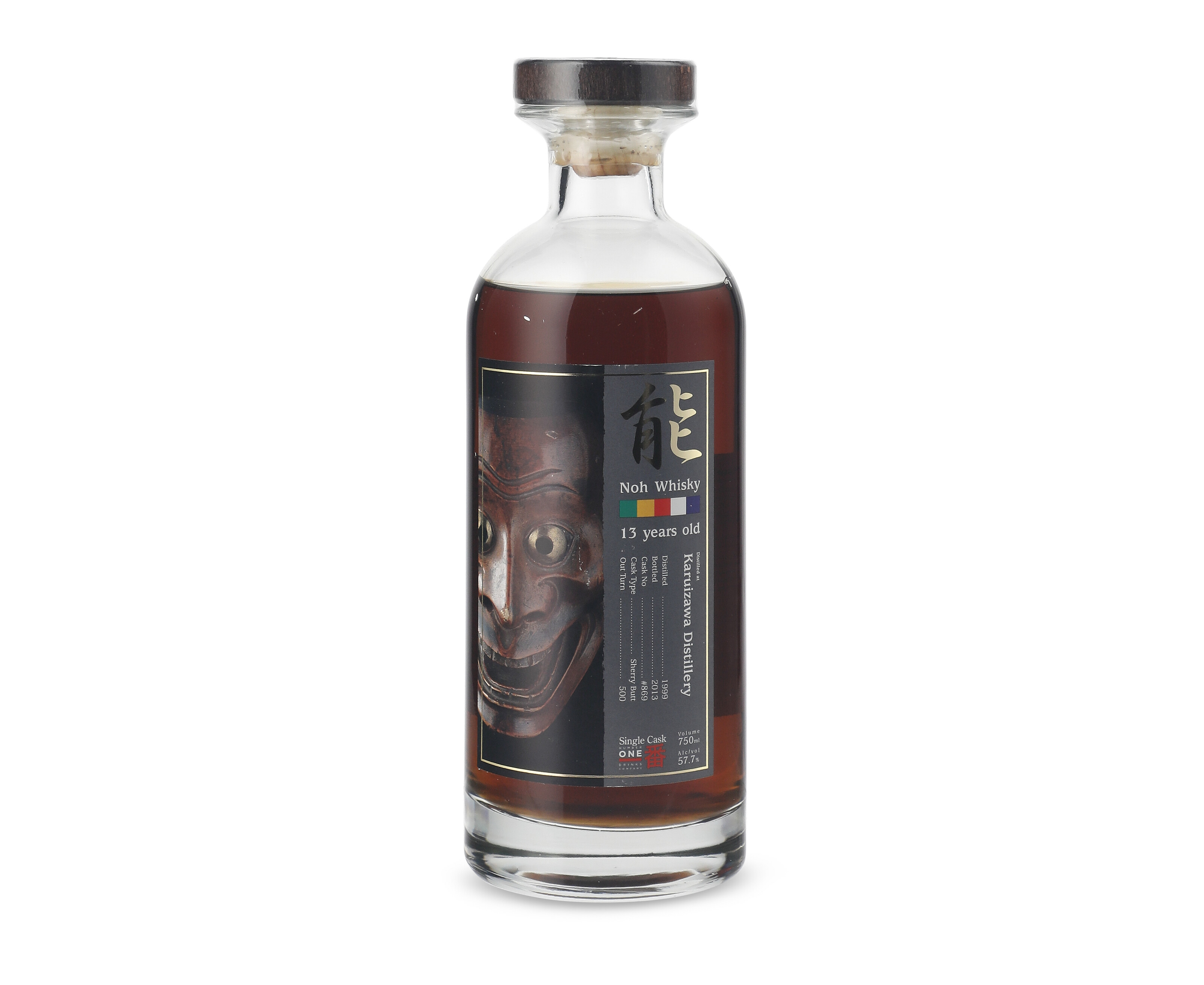 Karuizawa, Noh Sherry Butt Cask 13YO 1999, JapanDistilled 1999