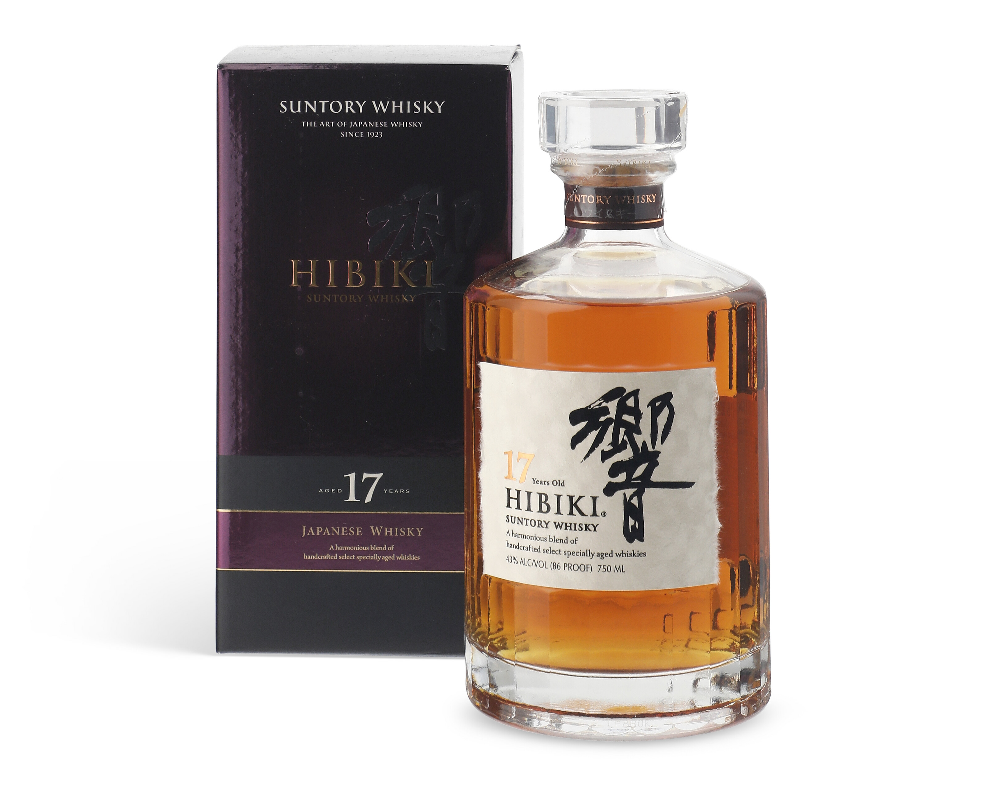 Hibiki, 17YO, Japan | Christie's