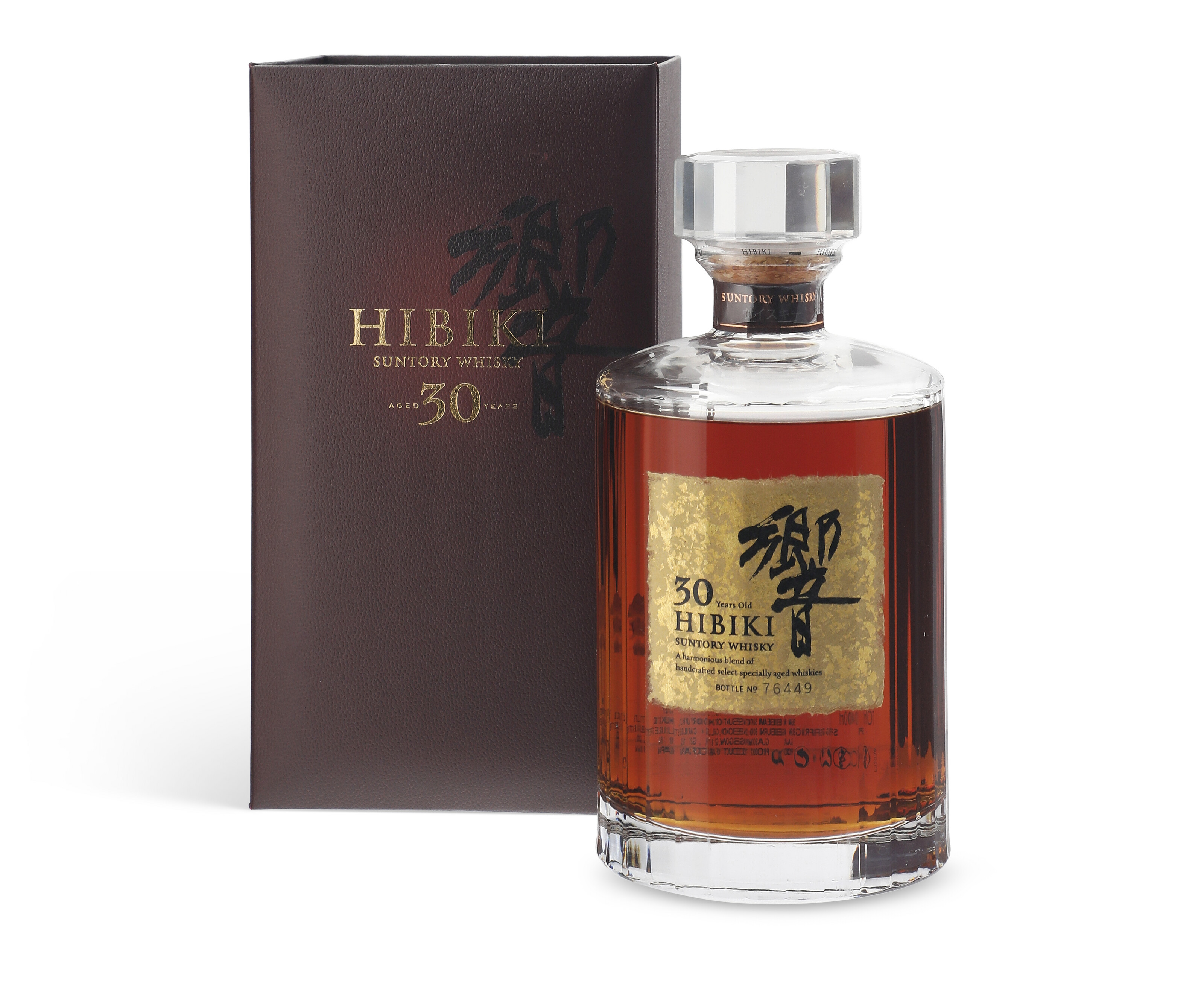 Nikka, Taketsuru Pure Malt 25YO, Japan | Christie's