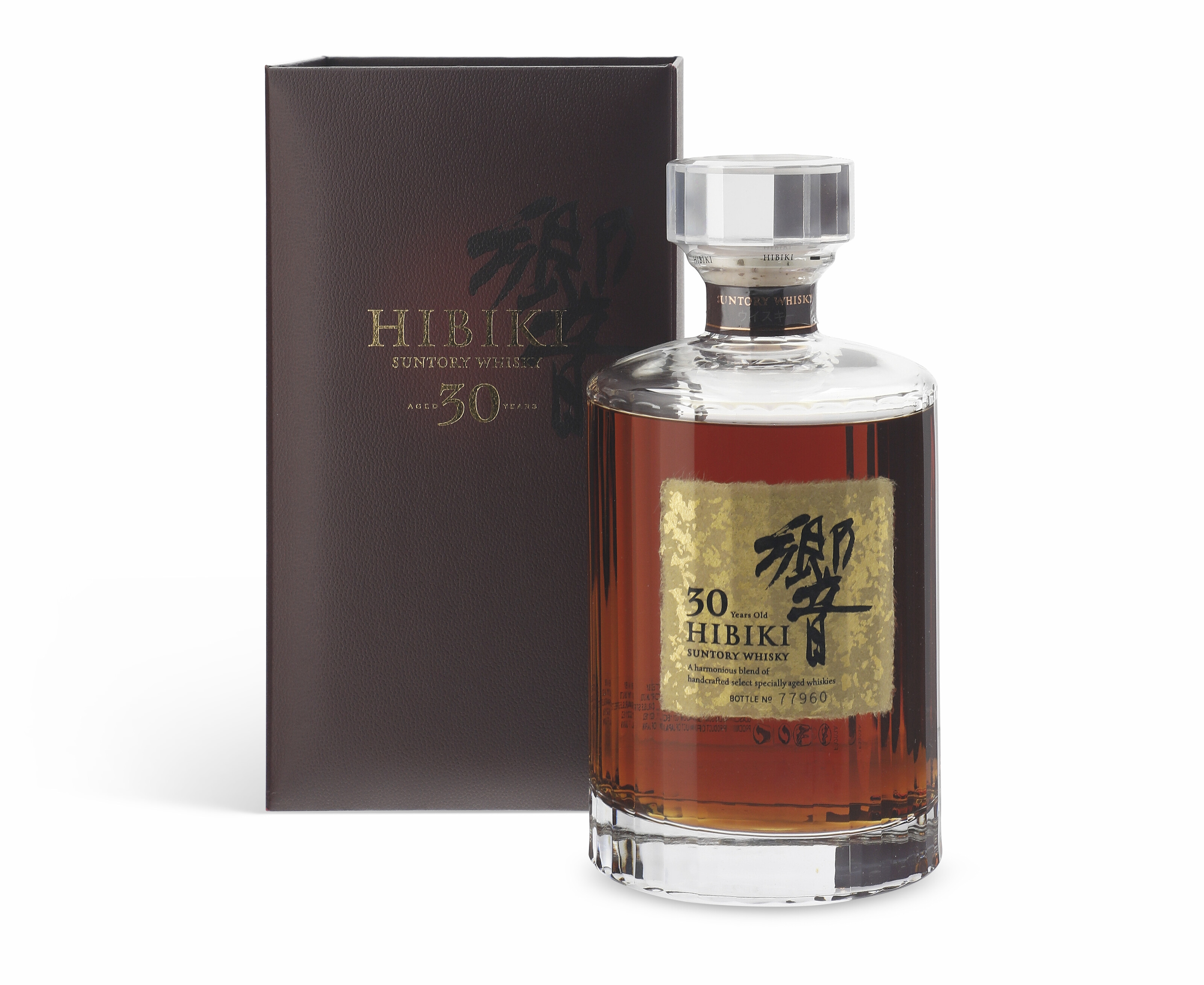 Nikka, Taketsuru Pure Malt 25YO, Japan | Christie's