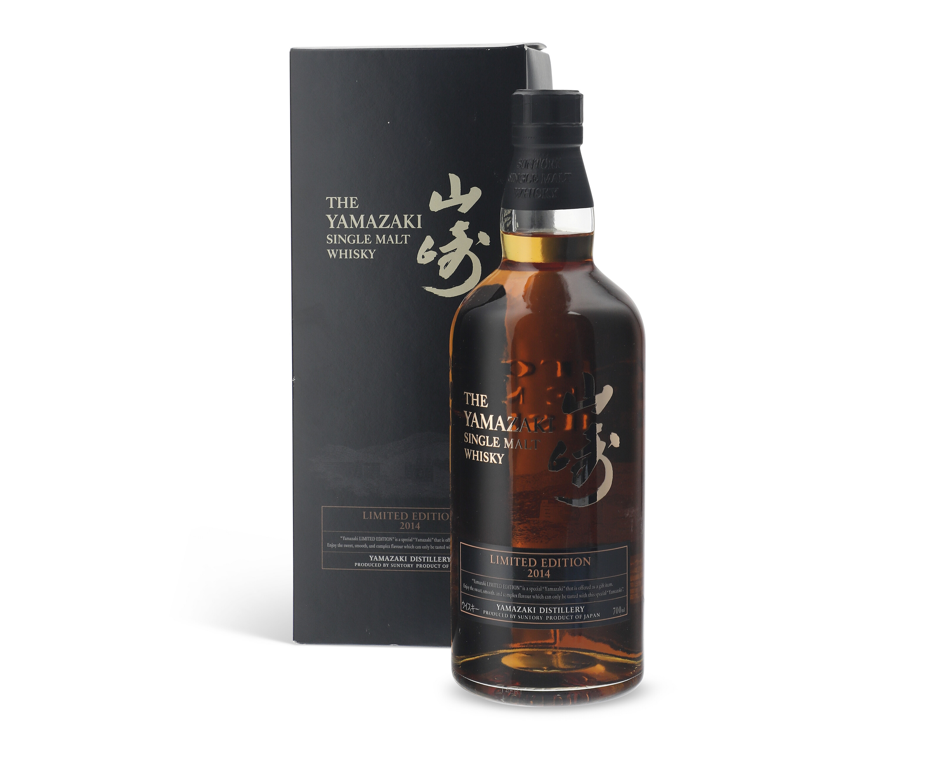 Yamazaki, Limited Edition 2014, JapanBottled 2014 | Christie's