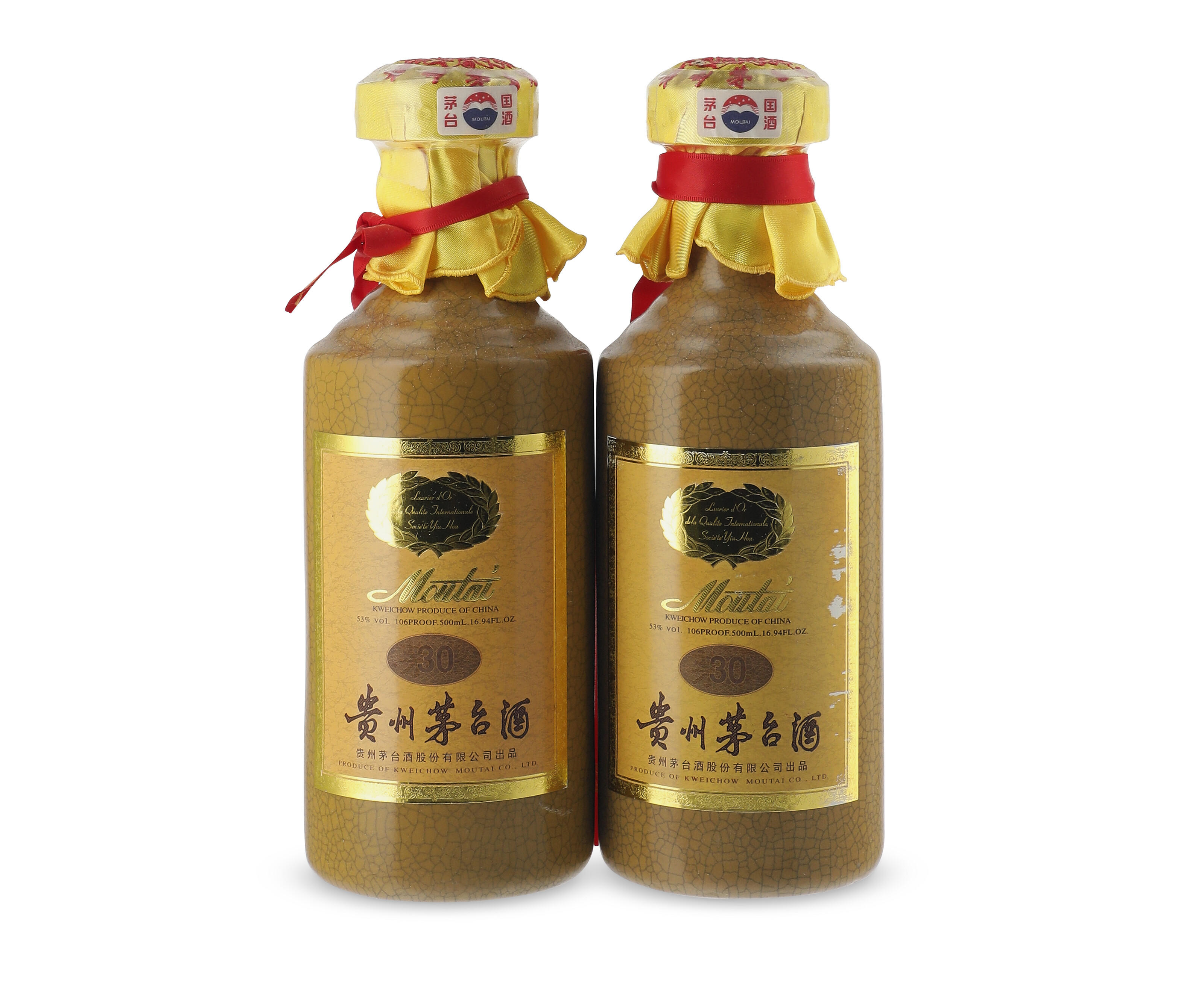Kweichow Moutai, Baijiu, China | Christie's