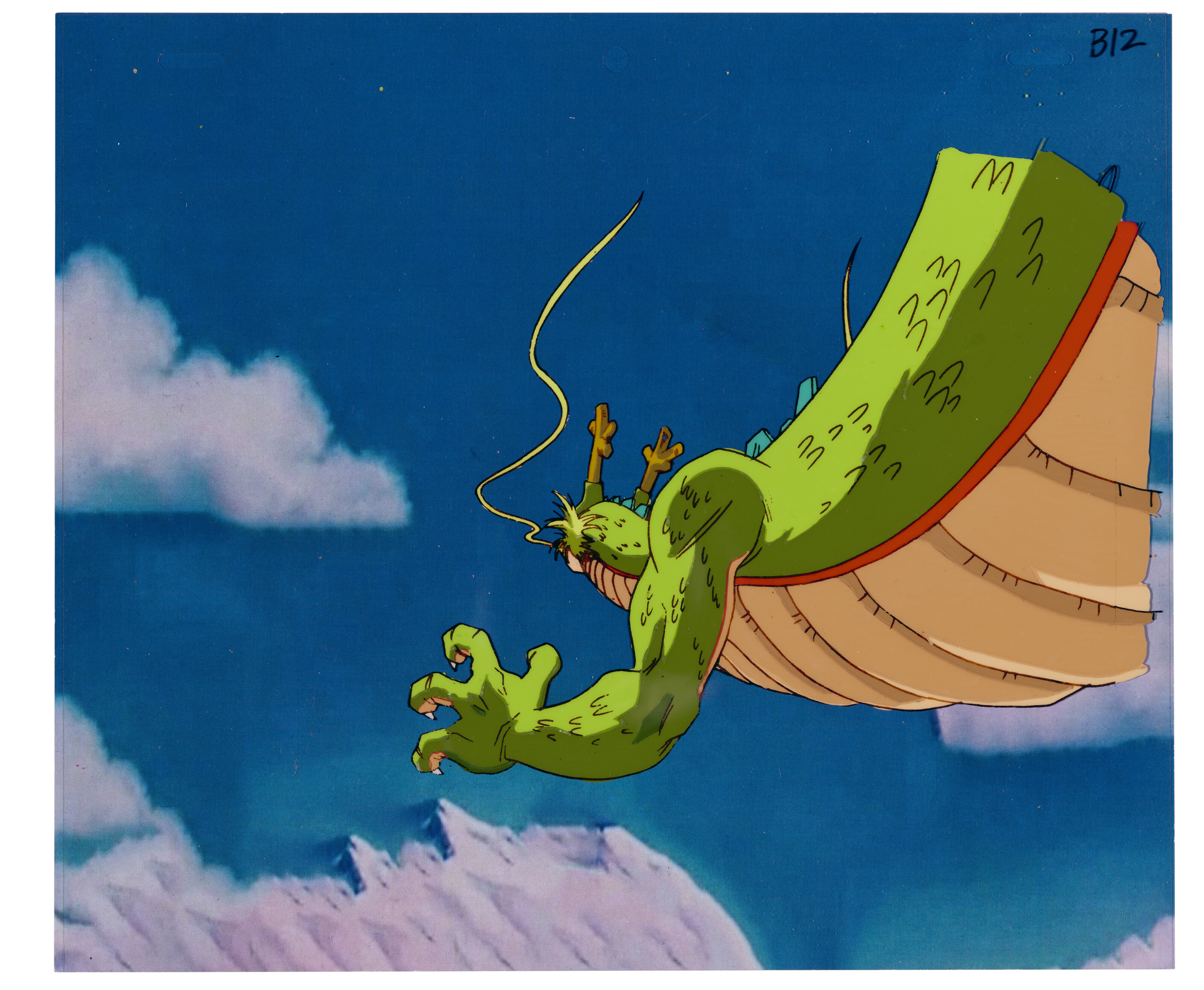 DRAGON BALL GT - SHENRON, EPISODE 64 (TV SERIES, 1996-1997)