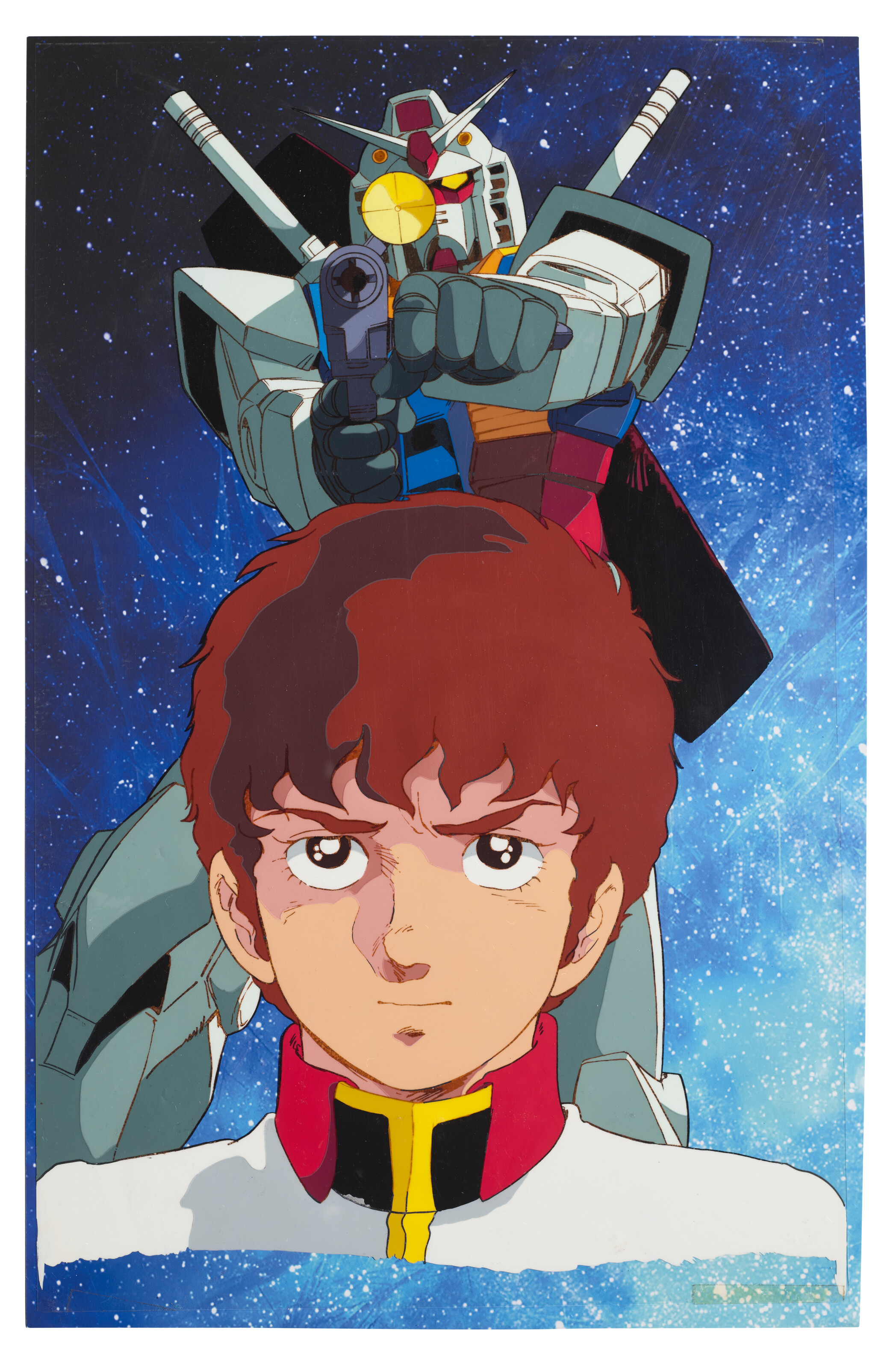 MOBILE SUIT GUNDAM - AMURO RAY AND GUNDAM, 1975-1980
