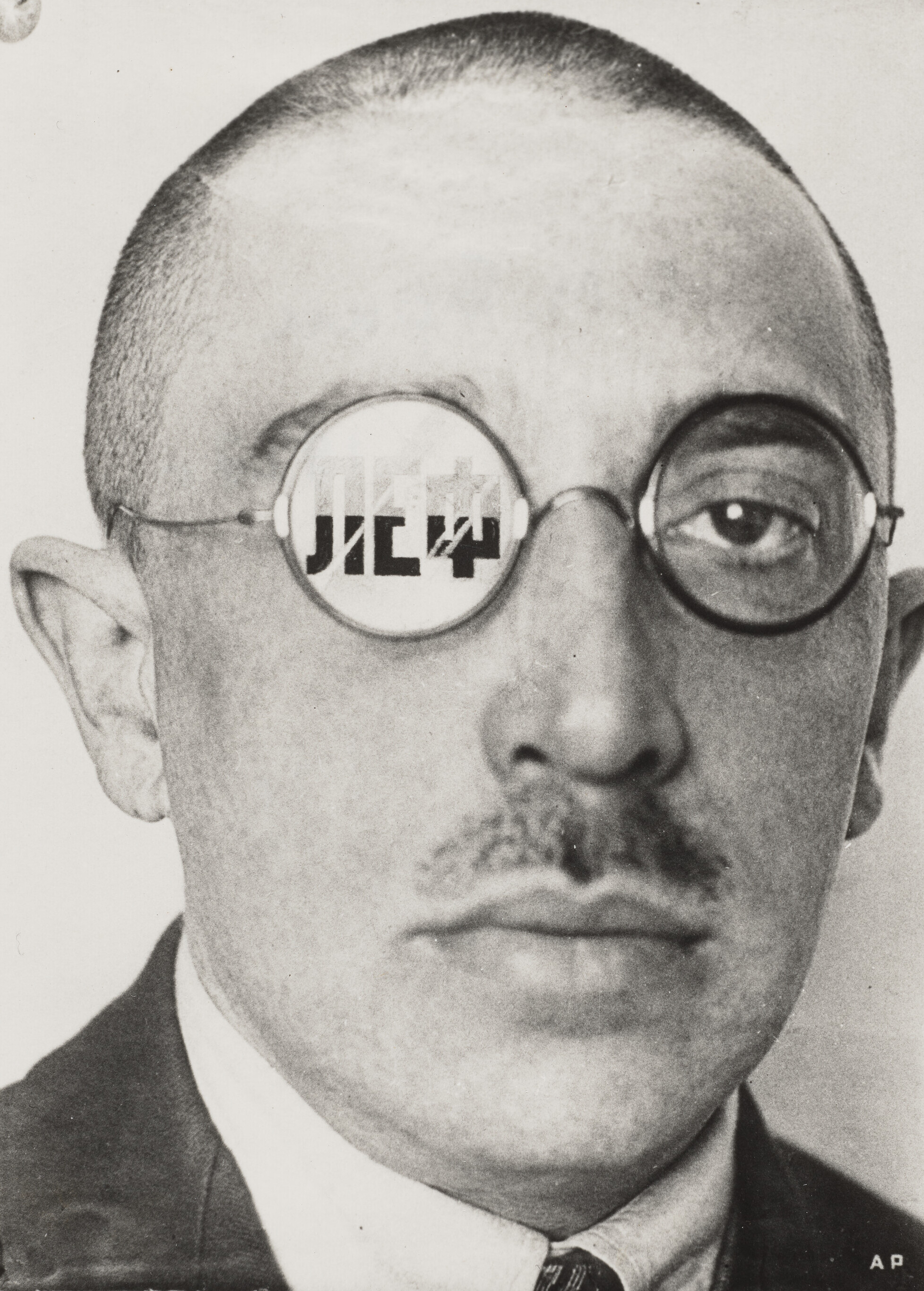 ALEXANDER RODCHENKO (1891–1956)