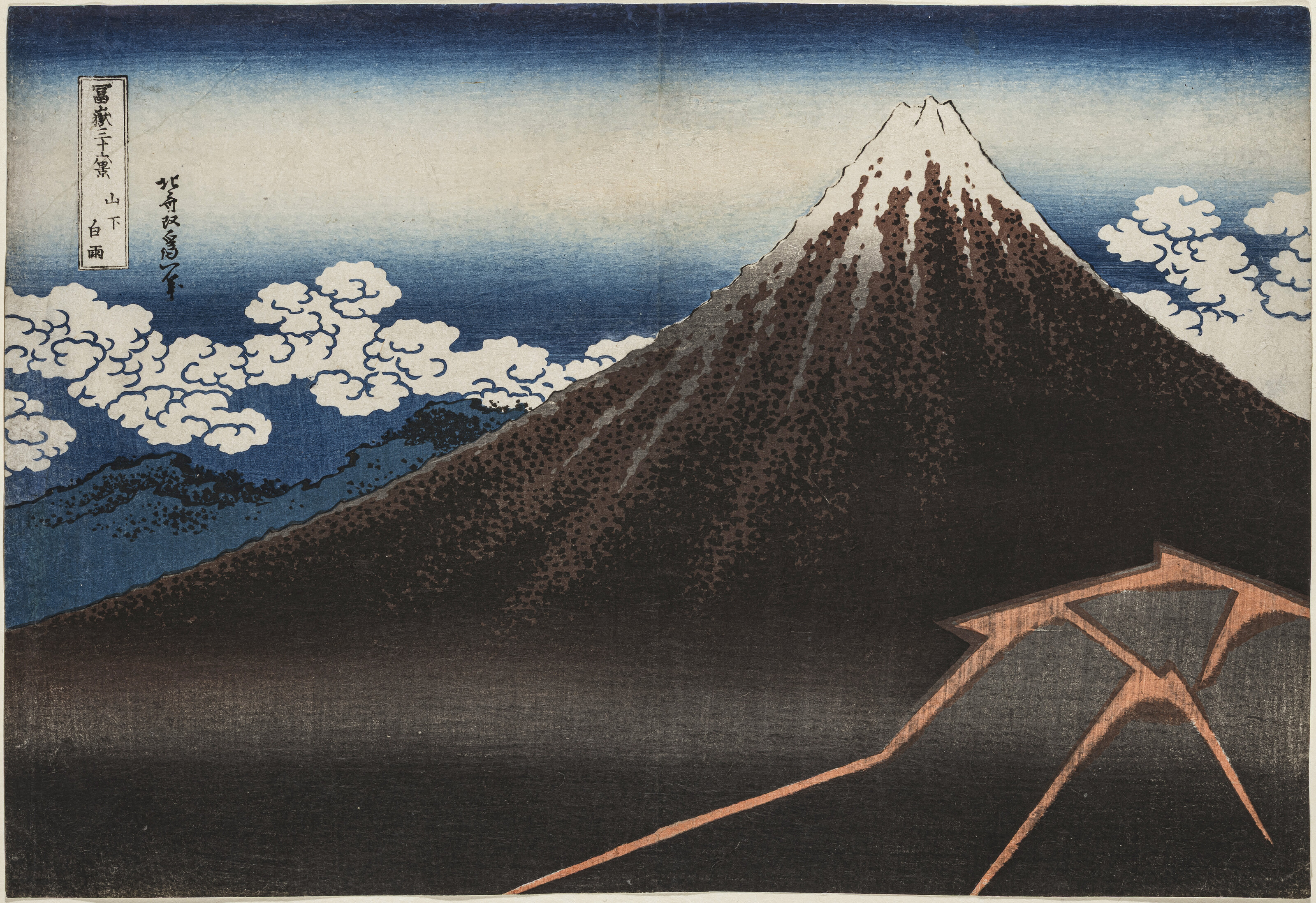Katsushika Hokusai, Storm below the summit (Black Fuji), offered in Art d'Asie on 10 June 2026 at Christie's in Paris