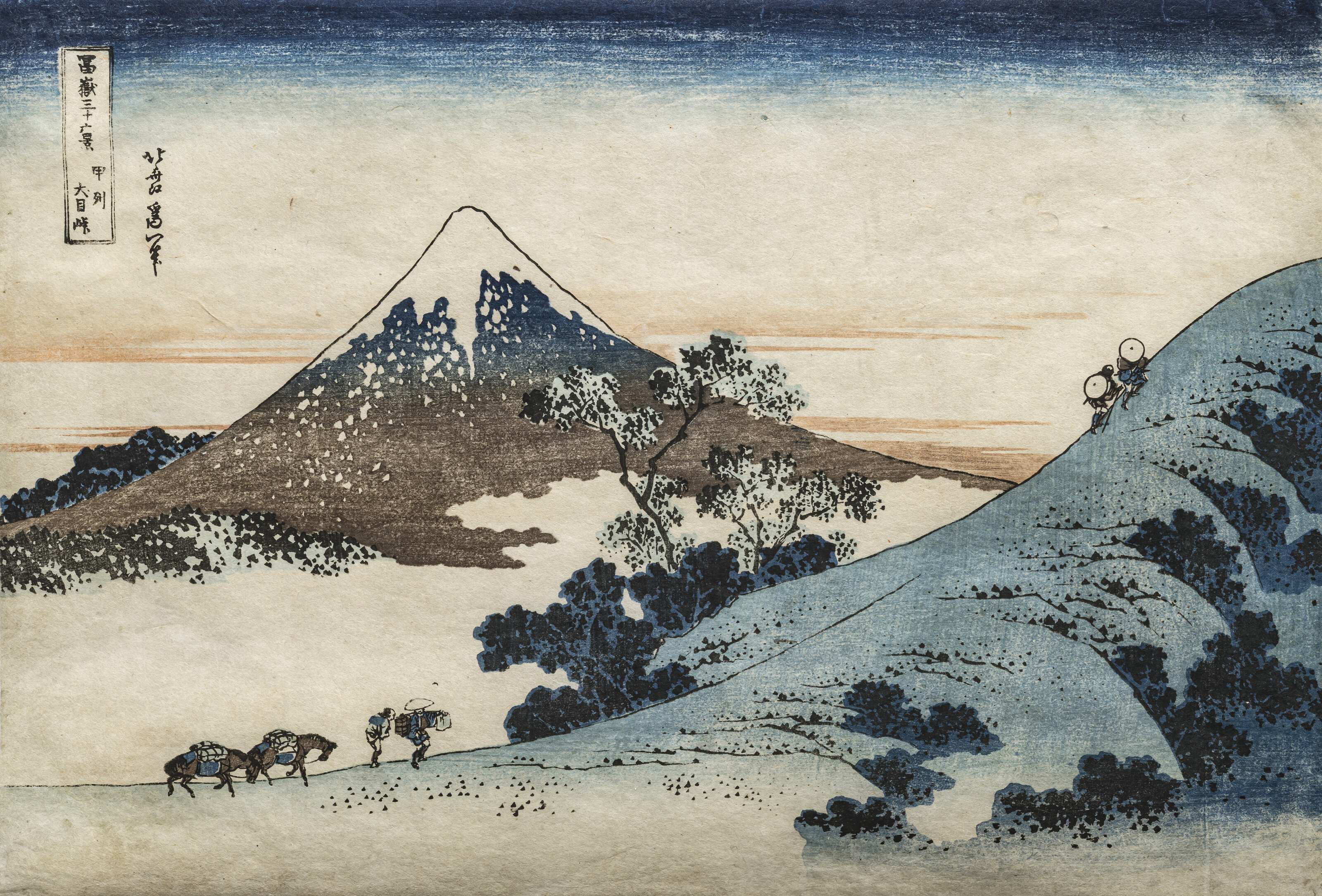 Katsushika Hokusai, The Inume pass, Kai province, offered in Art d'Asie on 10 June 2026 at Christie's in Paris
