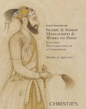 Islamic & Indian Manuscripts & Works on Paper