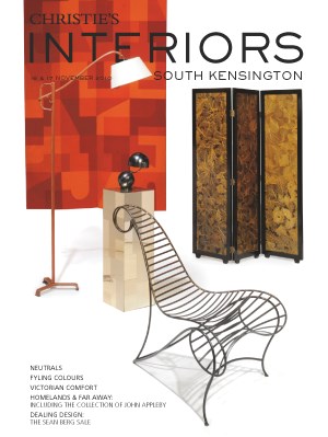 a verner panton living tower danish designed 1968 1970s