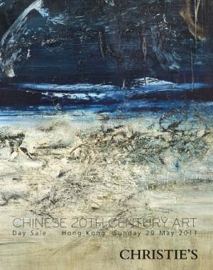Chinese 20th Century Art (Day Sale)