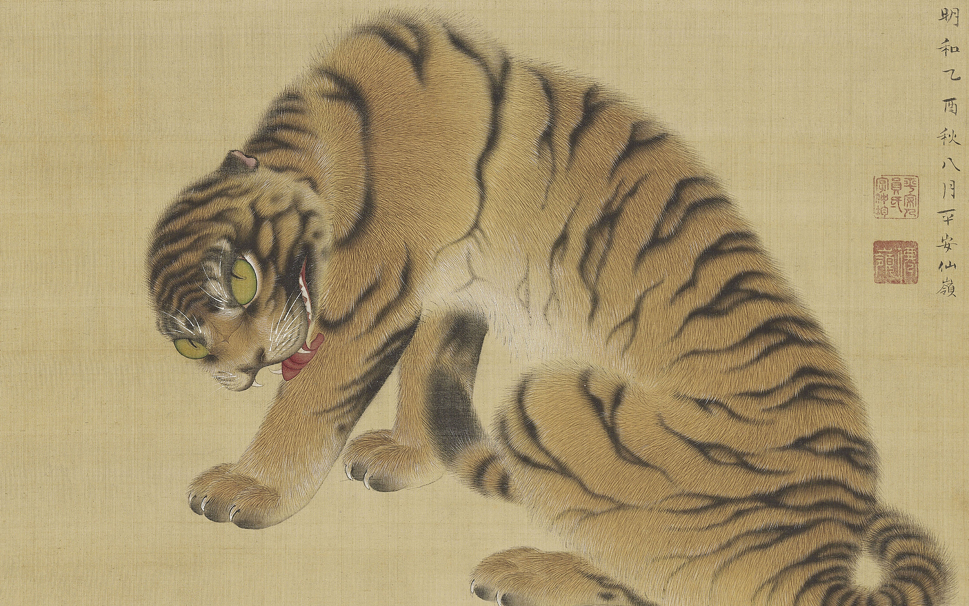Art of Japan