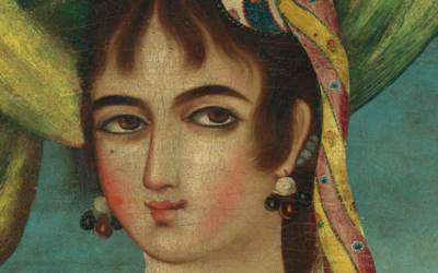 Art of the Islamic and Indian Worlds Including Oriental Rugs and Carpets