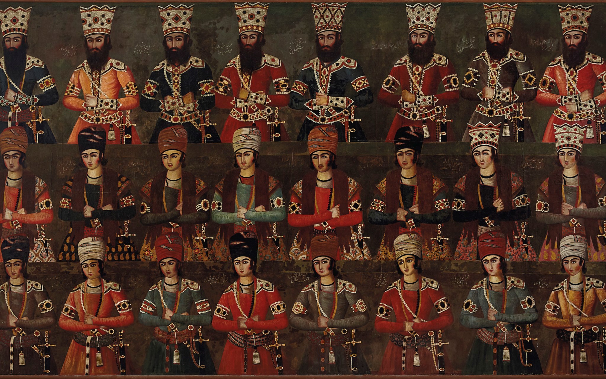 Art of the Islamic and Indian Worlds including Oriental Rugs and Carpets