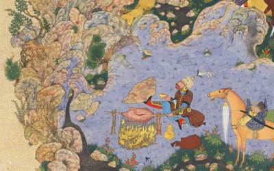 Art of the Islamic and Indian Worlds including Oriental Rugs and Carpets