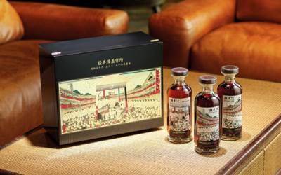 珍罕名釀及烈酒 呈獻顯赫輕井澤系列