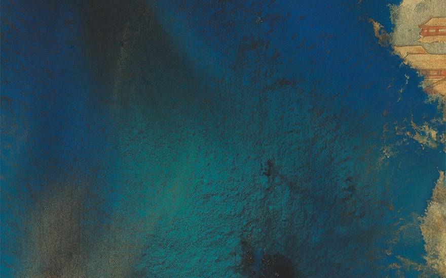 Fine Chinese Modern and Contemporary Ink Paintings