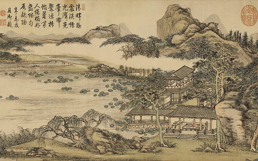 Fine Chinese Classical Paintings and Calligraphy