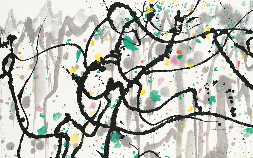 Fine Chinese Modern and Contemporary Ink Paintings