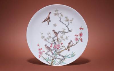 A Heritage of Appreciation - Selected Treasures from the Palmer Family Collection