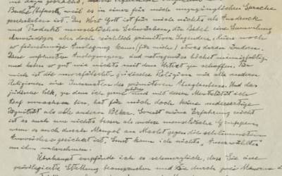 Albert Einstein The God Letter