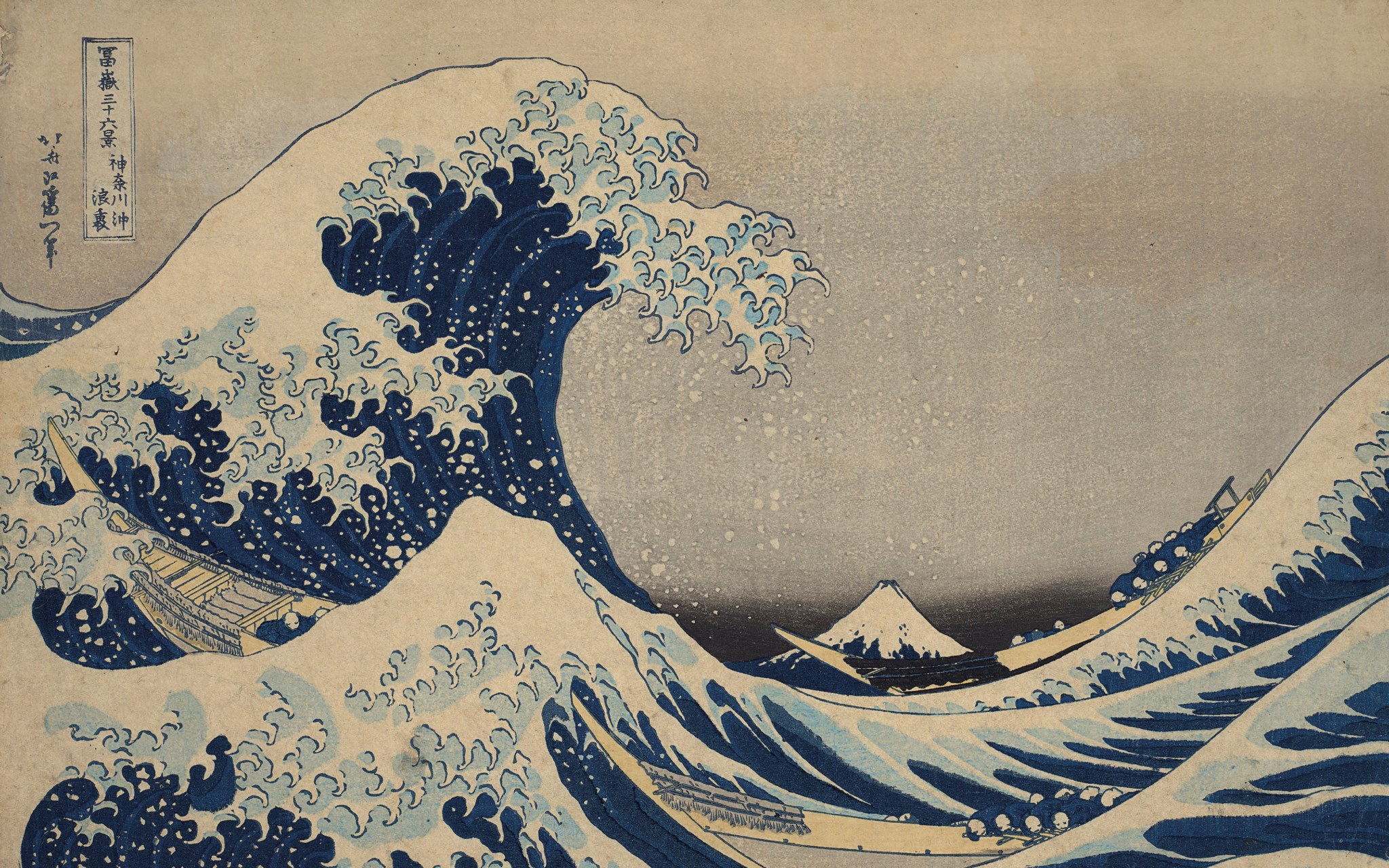 Japanese and Korean Art