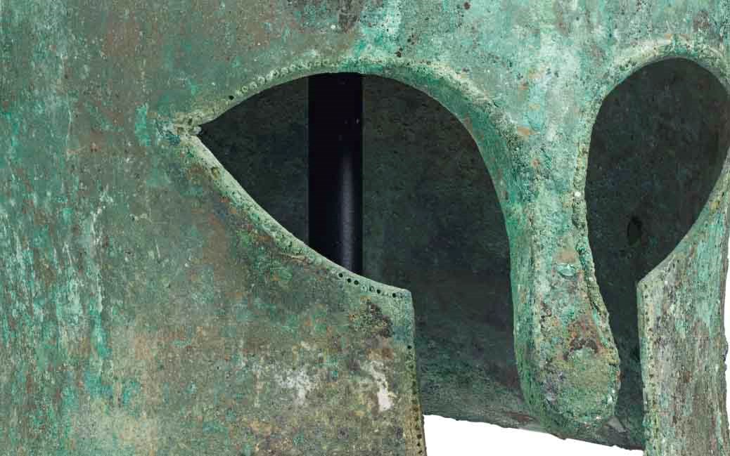Antiquities