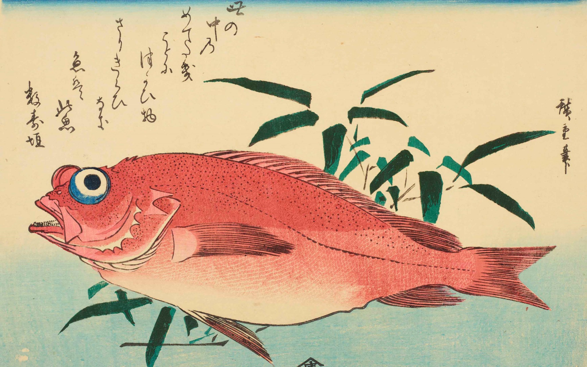From Artist to Woodblock: Japanese Prints Online