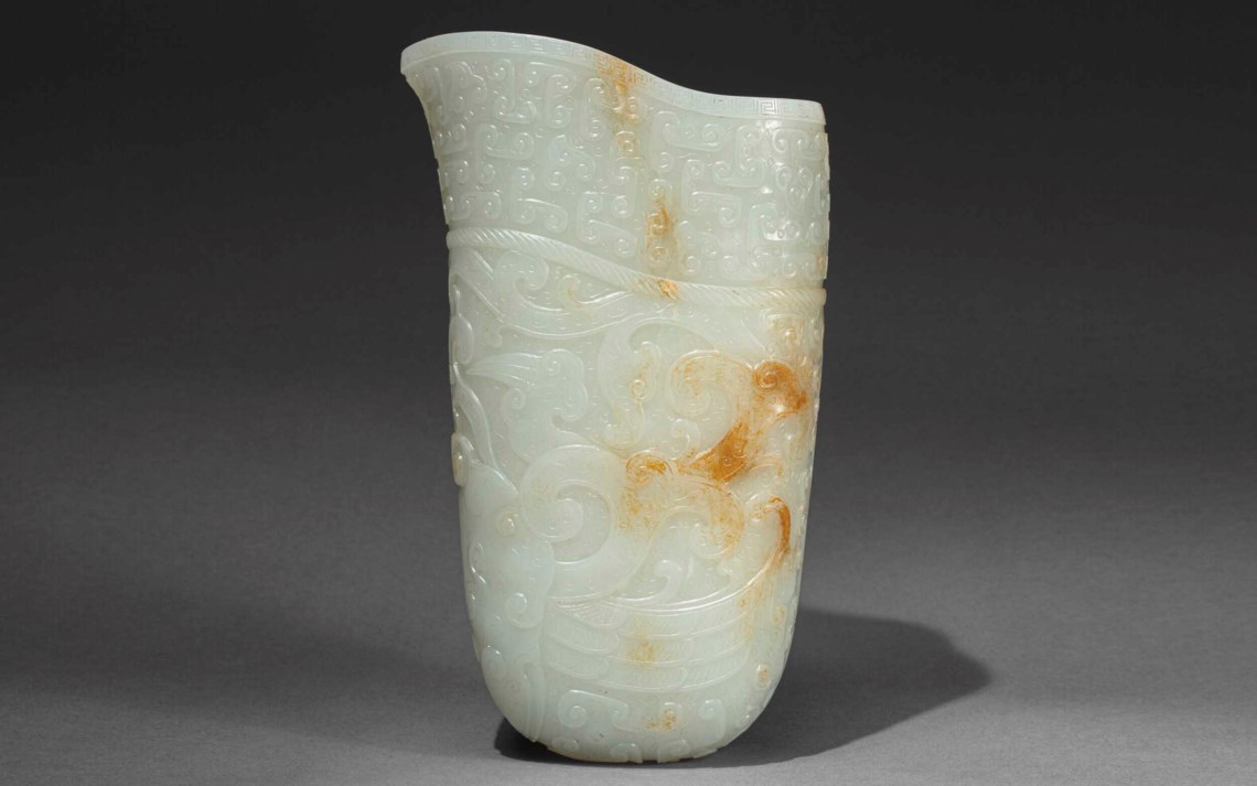 Important Chinese Jade Carvings from the LJZ Collection